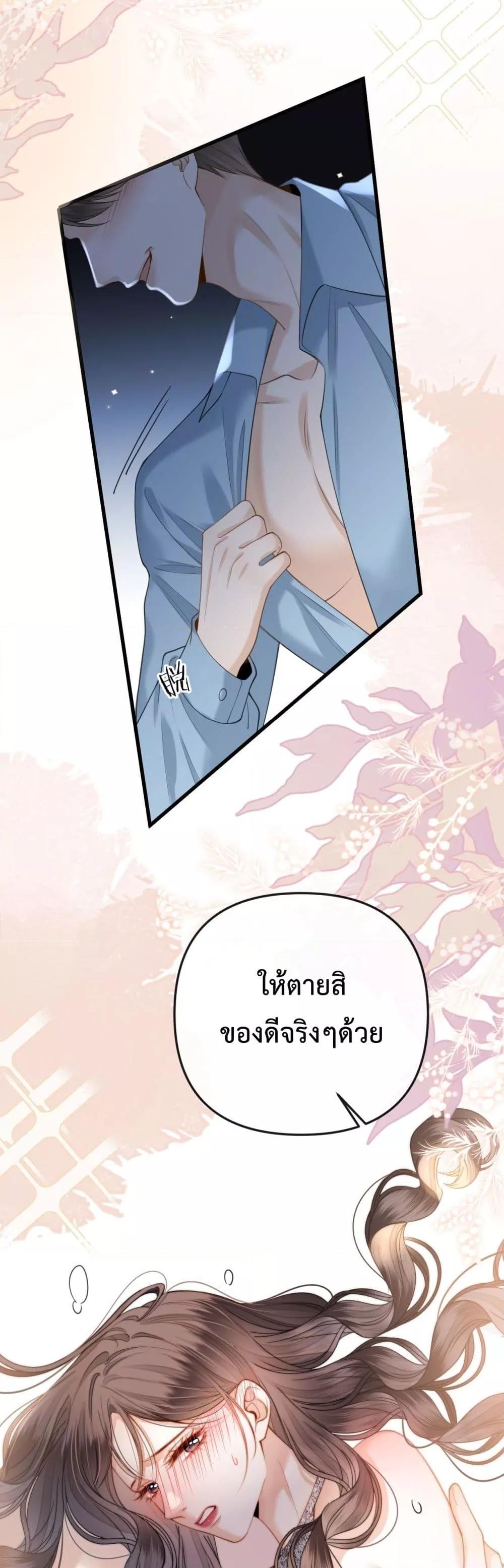 Manga-lc-com อ่านมังงะ อ่านการ์ตูน ออนไลน์ ฟรี LoveYouAllAl ตอนที่ 1 2 3 4 5 6 7 8 9 10 11 12 13 14 ฟรี ไม่มีโฆษณา Manga-lc - อ่าน มังงะ อ่าน การ์ตูน ออนไลน์ อ่านมังงะ ฟรี