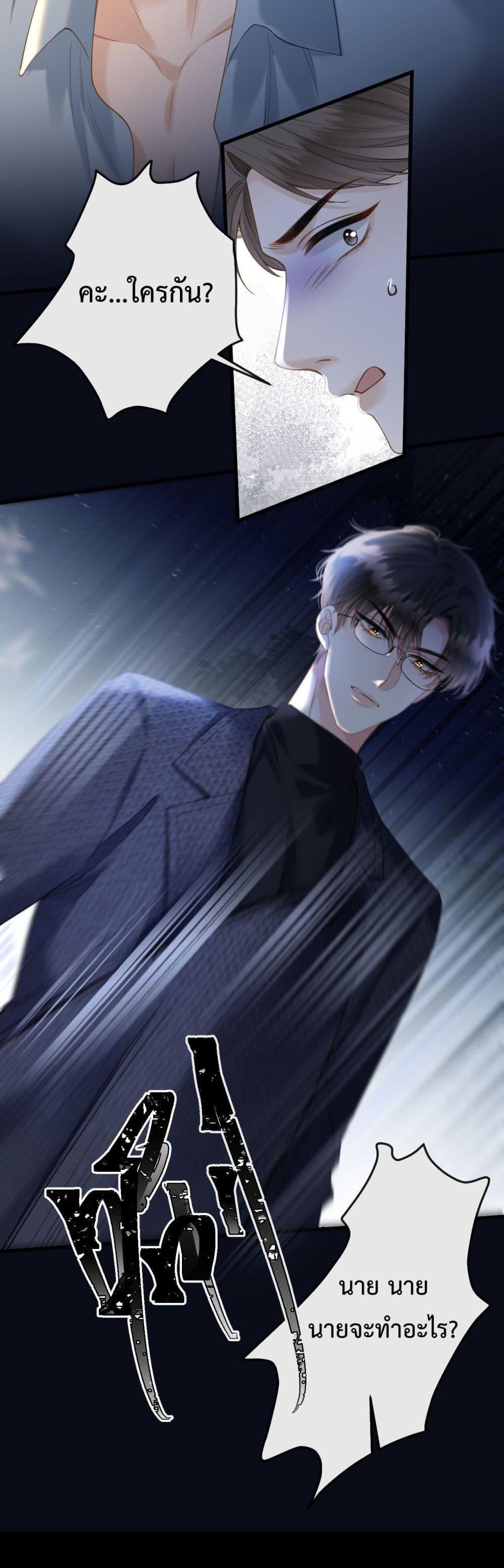 Manga-lc-com อ่านมังงะ อ่านการ์ตูน ออนไลน์ ฟรี LoveYouAllAl ตอนที่ 1 2 3 4 5 6 7 8 9 10 11 12 13 14 ฟรี ไม่มีโฆษณา Manga-lc - อ่าน มังงะ อ่าน การ์ตูน ออนไลน์ อ่านมังงะ ฟรี