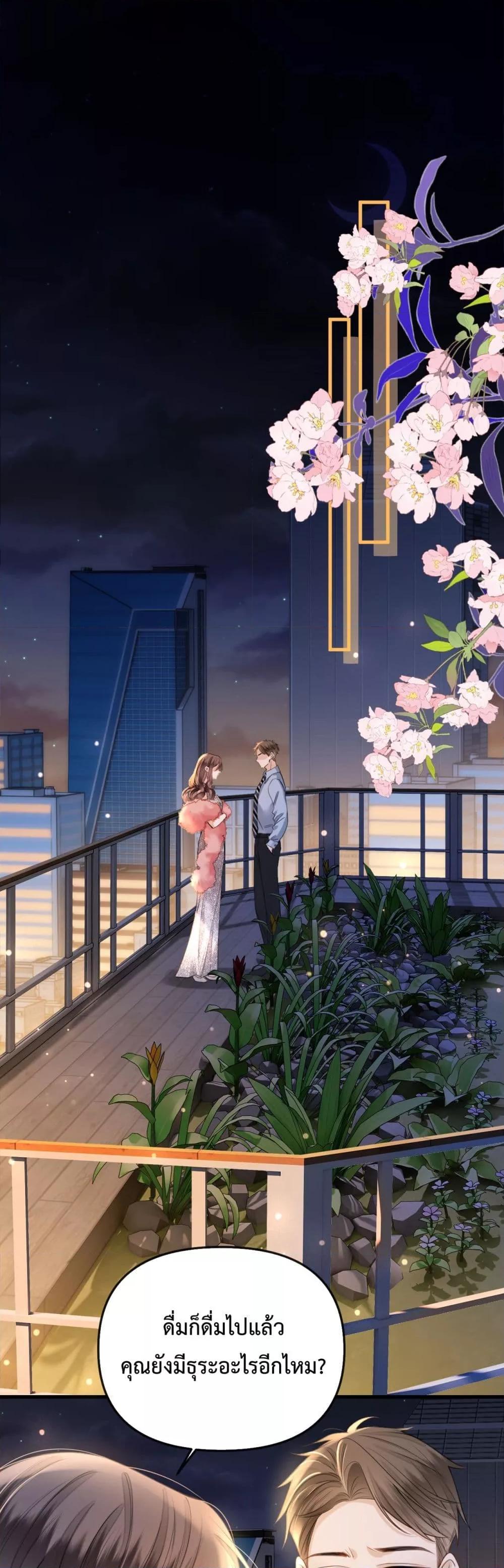 Manga-lc-com อ่านมังงะ อ่านการ์ตูน ออนไลน์ ฟรี LoveYouAllAl ตอนที่ 1 2 3 4 5 6 7 8 9 10 11 12 13 14 ฟรี ไม่มีโฆษณา Manga-lc - อ่าน มังงะ อ่าน การ์ตูน ออนไลน์ อ่านมังงะ ฟรี