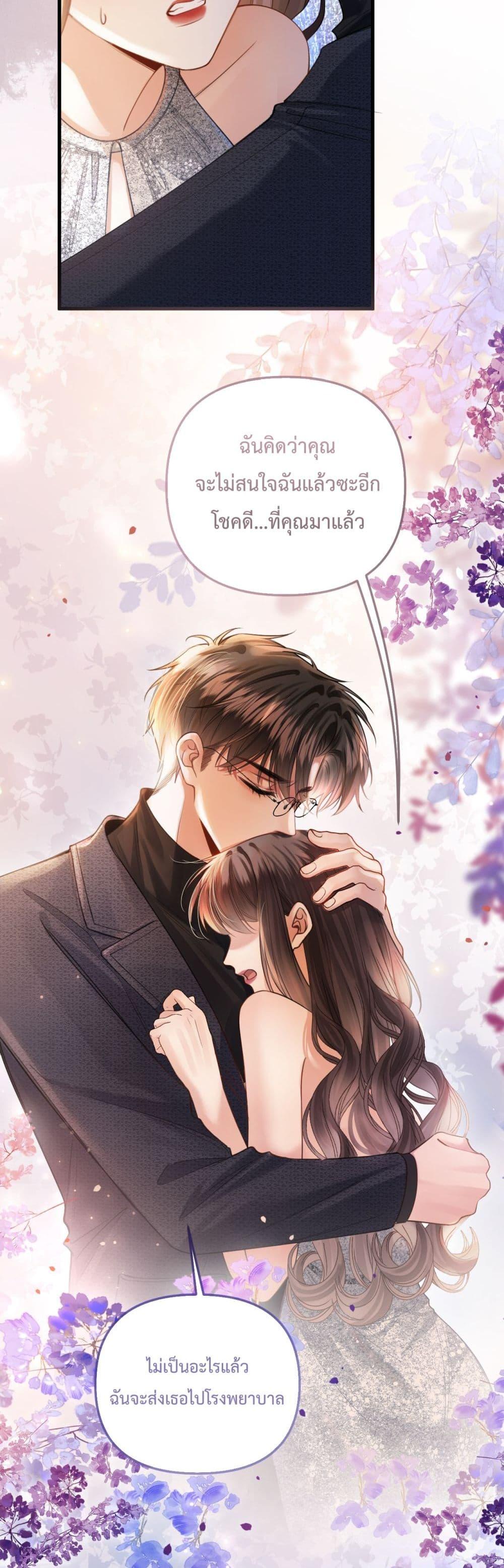 Manga-lc-com อ่านมังงะ อ่านการ์ตูน ออนไลน์ ฟรี LoveYouAllAl ตอนที่ 1 2 3 4 5 6 7 8 9 10 11 12 13 14 ฟรี ไม่มีโฆษณา Manga-lc - อ่าน มังงะ อ่าน การ์ตูน ออนไลน์ อ่านมังงะ ฟรี