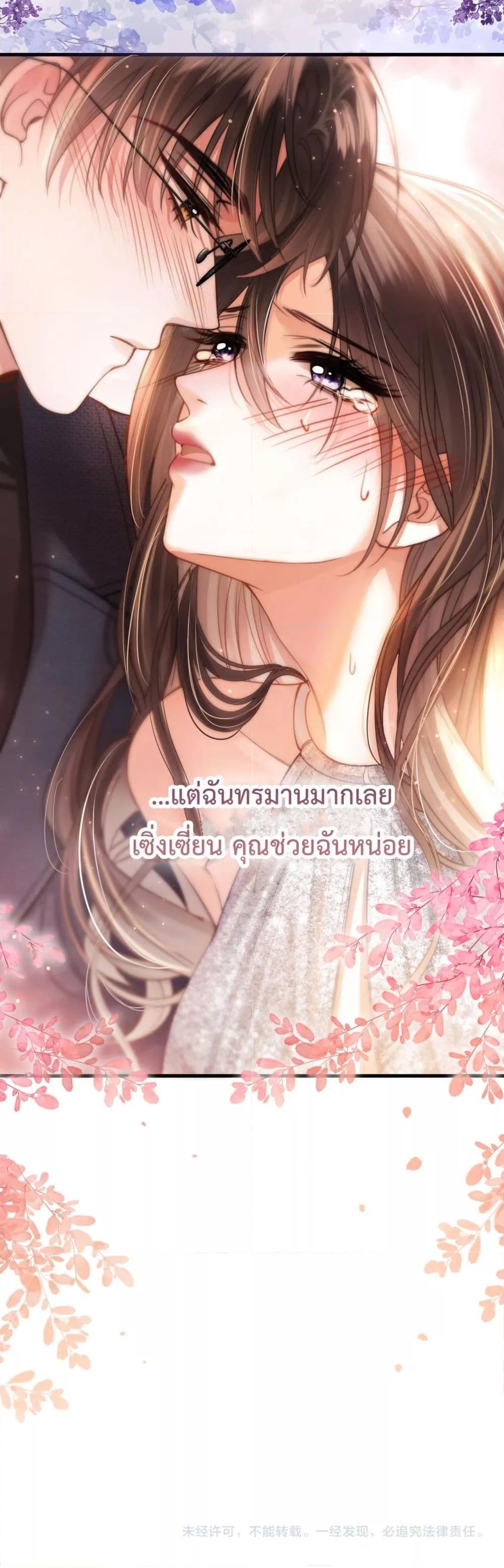 Manga-lc-com อ่านมังงะ อ่านการ์ตูน ออนไลน์ ฟรี LoveYouAllAl ตอนที่ 1 2 3 4 5 6 7 8 9 10 11 12 13 14 ฟรี ไม่มีโฆษณา Manga-lc - อ่าน มังงะ อ่าน การ์ตูน ออนไลน์ อ่านมังงะ ฟรี