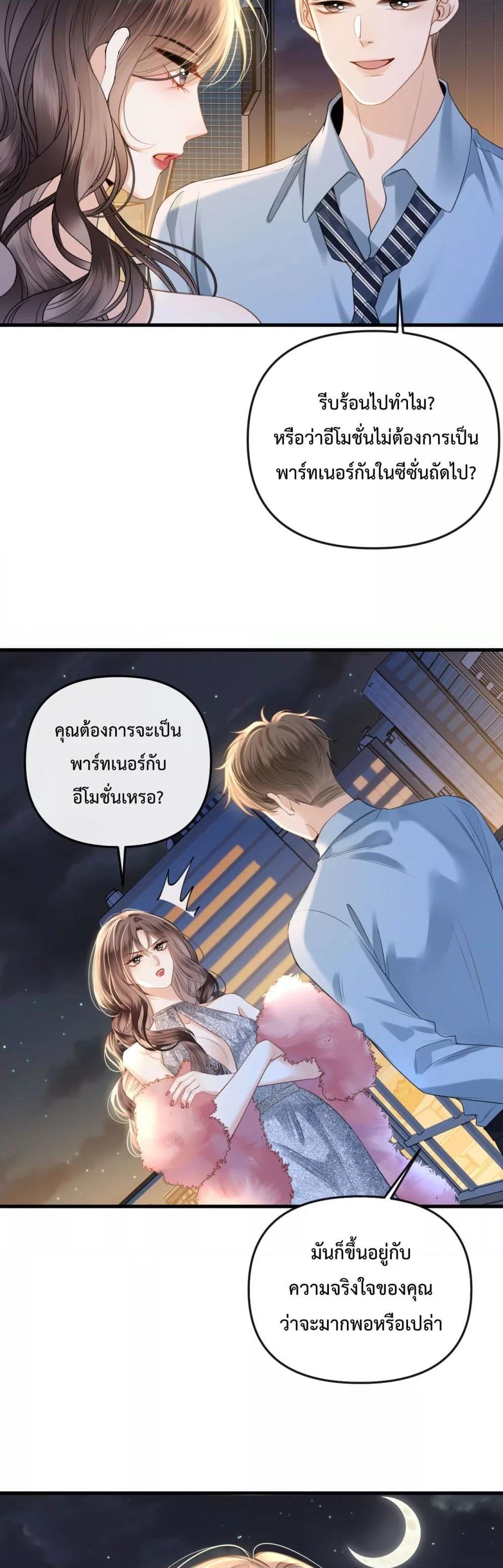 Manga-lc-com อ่านมังงะ อ่านการ์ตูน ออนไลน์ ฟรี LoveYouAllAl ตอนที่ 1 2 3 4 5 6 7 8 9 10 11 12 13 14 ฟรี ไม่มีโฆษณา Manga-lc - อ่าน มังงะ อ่าน การ์ตูน ออนไลน์ อ่านมังงะ ฟรี