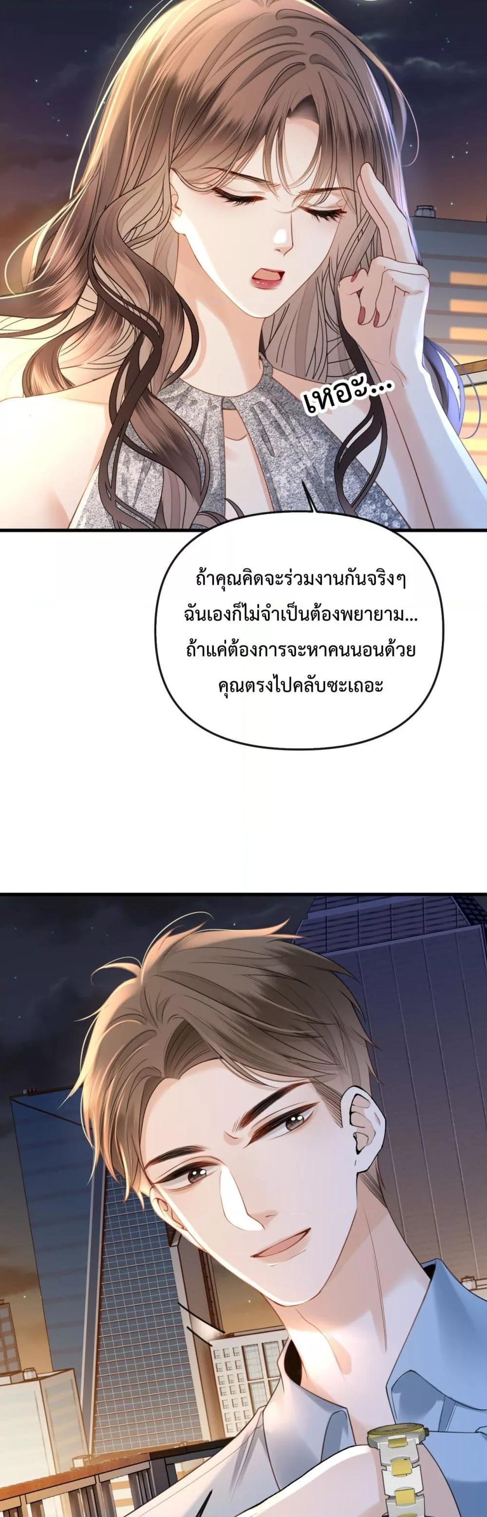 Manga-lc-com อ่านมังงะ อ่านการ์ตูน ออนไลน์ ฟรี LoveYouAllAl ตอนที่ 1 2 3 4 5 6 7 8 9 10 11 12 13 14 ฟรี ไม่มีโฆษณา Manga-lc - อ่าน มังงะ อ่าน การ์ตูน ออนไลน์ อ่านมังงะ ฟรี