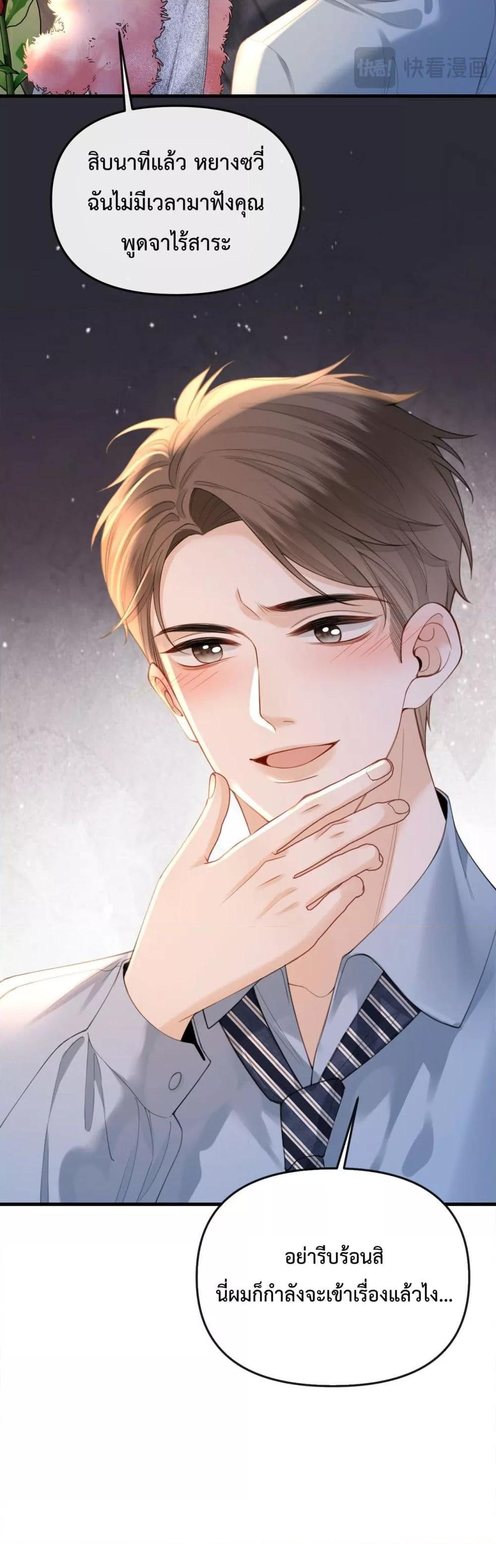 Manga-lc-com อ่านมังงะ อ่านการ์ตูน ออนไลน์ ฟรี LoveYouAllAl ตอนที่ 1 2 3 4 5 6 7 8 9 10 11 12 13 14 ฟรี ไม่มีโฆษณา Manga-lc - อ่าน มังงะ อ่าน การ์ตูน ออนไลน์ อ่านมังงะ ฟรี