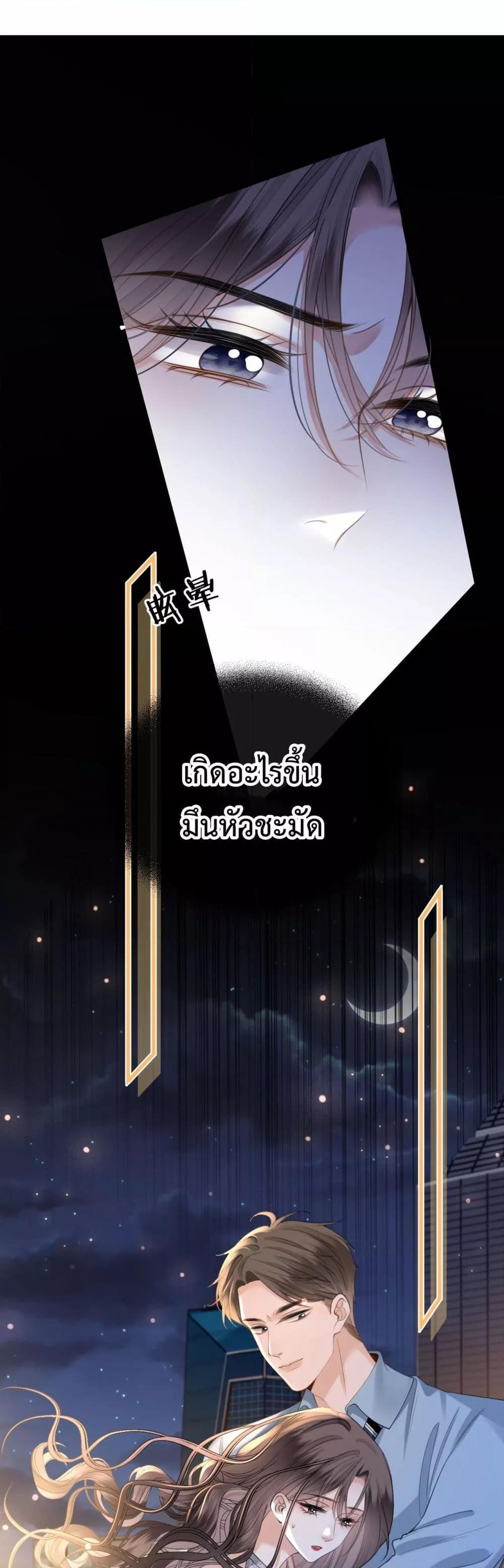 Manga-lc-com อ่านมังงะ อ่านการ์ตูน ออนไลน์ ฟรี LoveYouAllAl ตอนที่ 1 2 3 4 5 6 7 8 9 10 11 12 13 14 ฟรี ไม่มีโฆษณา Manga-lc - อ่าน มังงะ อ่าน การ์ตูน ออนไลน์ อ่านมังงะ ฟรี
