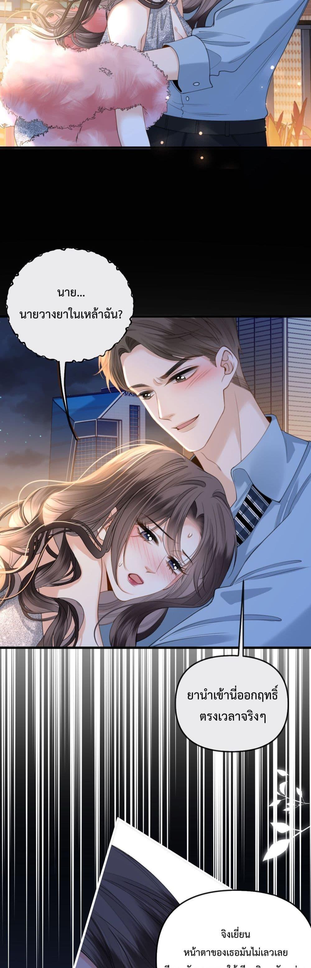 Manga-lc-com อ่านมังงะ อ่านการ์ตูน ออนไลน์ ฟรี LoveYouAllAl ตอนที่ 1 2 3 4 5 6 7 8 9 10 11 12 13 14 ฟรี ไม่มีโฆษณา Manga-lc - อ่าน มังงะ อ่าน การ์ตูน ออนไลน์ อ่านมังงะ ฟรี