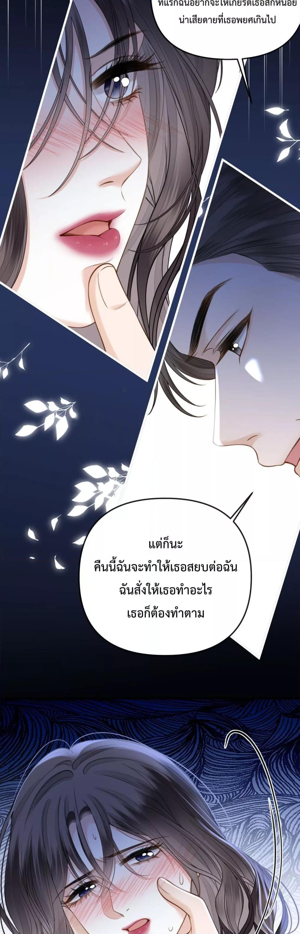 Manga-lc-com อ่านมังงะ อ่านการ์ตูน ออนไลน์ ฟรี LoveYouAllAl ตอนที่ 1 2 3 4 5 6 7 8 9 10 11 12 13 14 ฟรี ไม่มีโฆษณา Manga-lc - อ่าน มังงะ อ่าน การ์ตูน ออนไลน์ อ่านมังงะ ฟรี