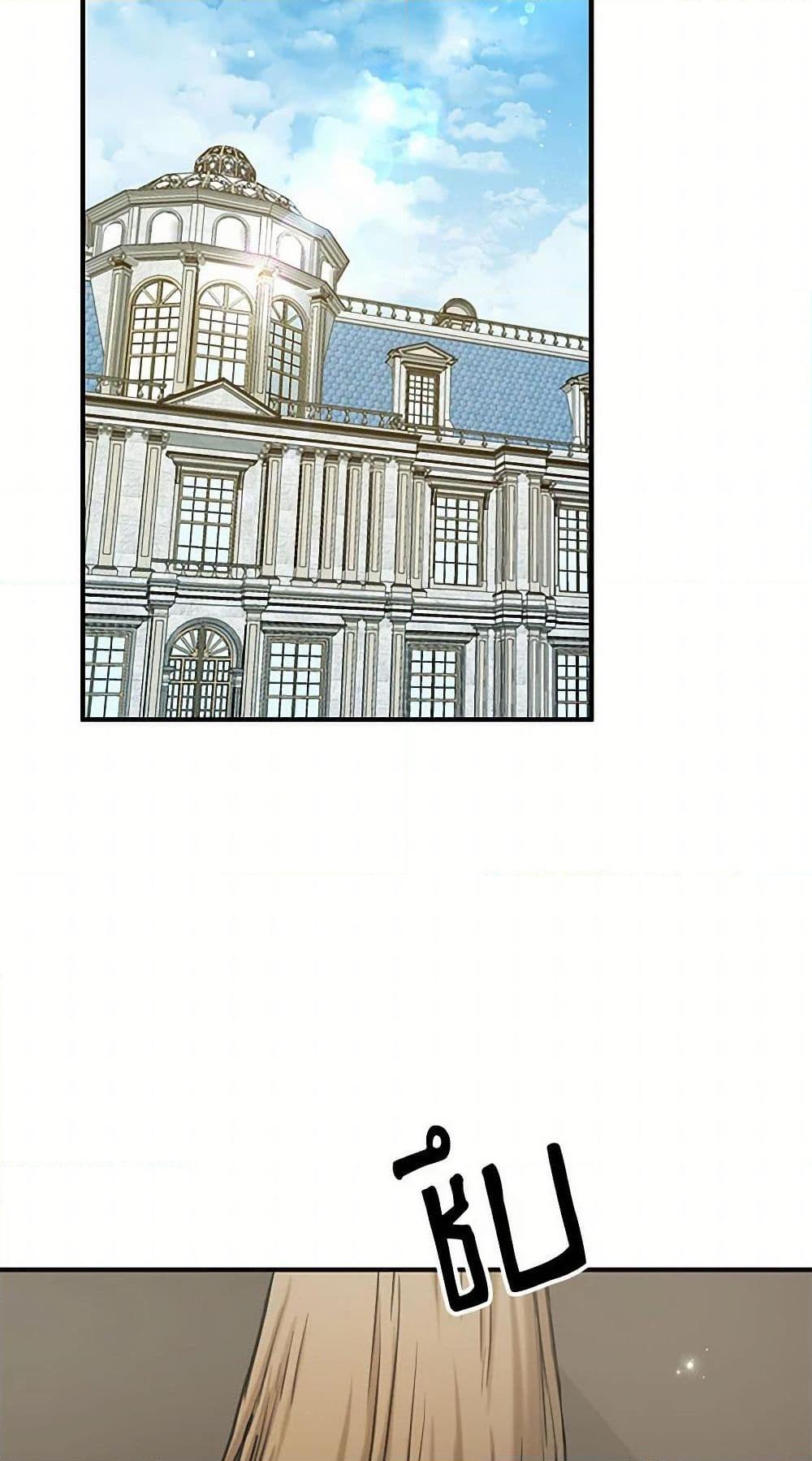 Manga-lc-com อ่านมังงะ อ่านการ์ตูน ออนไลน์ ฟรี Two Heirs ตอนที่ 1 2 3 4 5 6 7 8 9 10 11 12 13 14 ฟรี ไม่มีโฆษณา Manga-lc - อ่าน มังงะ อ่าน การ์ตูน ออนไลน์ อ่านมังงะ ฟรี