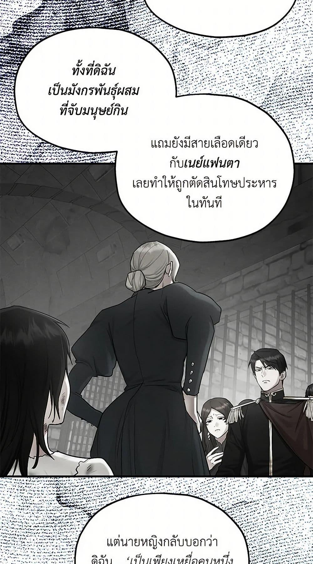 Manga-lc-com อ่านมังงะ อ่านการ์ตูน ออนไลน์ ฟรี Two Heirs ตอนที่ 1 2 3 4 5 6 7 8 9 10 11 12 13 14 ฟรี ไม่มีโฆษณา Manga-lc - อ่าน มังงะ อ่าน การ์ตูน ออนไลน์ อ่านมังงะ ฟรี