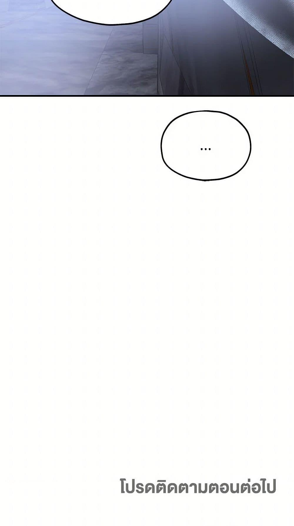 Manga-lc-com อ่านมังงะ อ่านการ์ตูน ออนไลน์ ฟรี Two Heirs ตอนที่ 1 2 3 4 5 6 7 8 9 10 11 12 13 14 ฟรี ไม่มีโฆษณา Manga-lc - อ่าน มังงะ อ่าน การ์ตูน ออนไลน์ อ่านมังงะ ฟรี