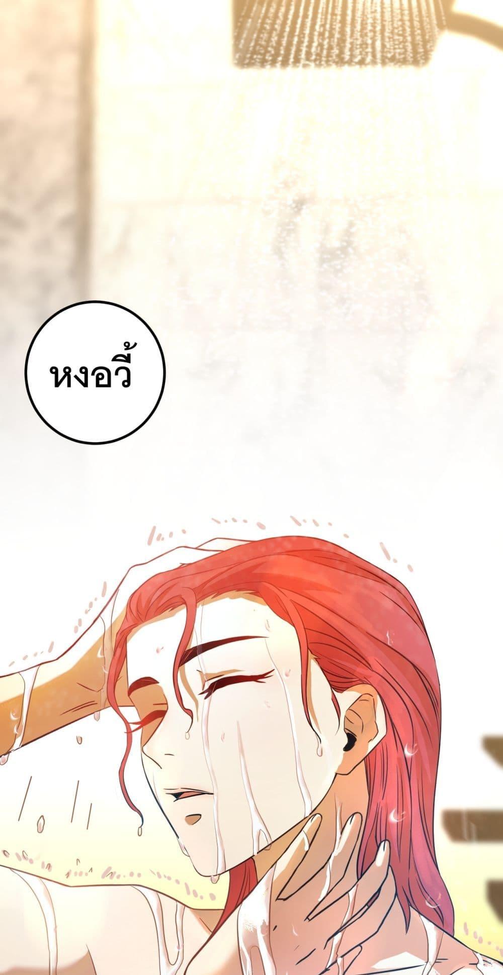 Manga-lc-com อ่านมังงะ อ่านการ์ตูน ออนไลน์ ฟรี Gao Wu Landing in the next 10,000 years ตอนที่ 1 2 3 4 5 6 7 8 9 10 11 12 13 14 ฟรี ไม่มีโฆษณา Manga-lc - อ่าน มังงะ อ่าน การ์ตูน ออนไลน์ อ่านมังงะ ฟรี