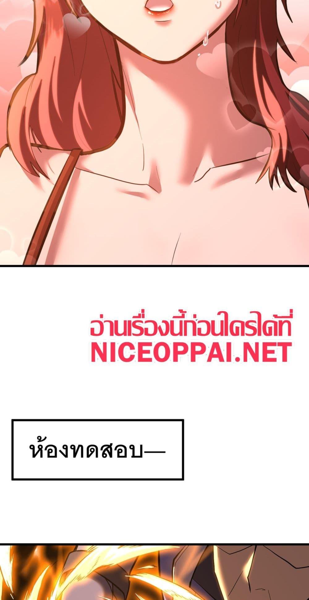 Manga-lc-com อ่านมังงะ อ่านการ์ตูน ออนไลน์ ฟรี Gao Wu Landing in the next 10,000 years ตอนที่ 1 2 3 4 5 6 7 8 9 10 11 12 13 14 ฟรี ไม่มีโฆษณา Manga-lc - อ่าน มังงะ อ่าน การ์ตูน ออนไลน์ อ่านมังงะ ฟรี