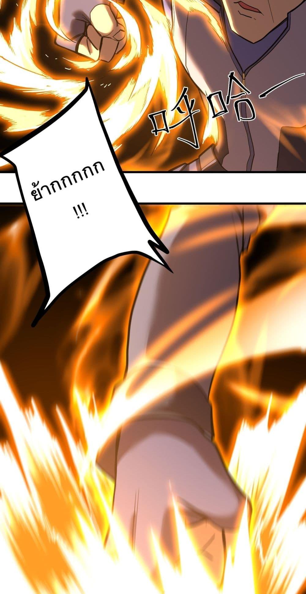 Manga-lc-com อ่านมังงะ อ่านการ์ตูน ออนไลน์ ฟรี Gao Wu Landing in the next 10,000 years ตอนที่ 1 2 3 4 5 6 7 8 9 10 11 12 13 14 ฟรี ไม่มีโฆษณา Manga-lc - อ่าน มังงะ อ่าน การ์ตูน ออนไลน์ อ่านมังงะ ฟรี