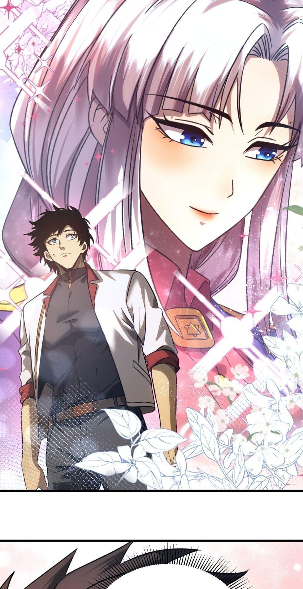 Manga-lc-com อ่านมังงะ อ่านการ์ตูน ออนไลน์ ฟรี Gao Wu Landing in the next 10,000 years ตอนที่ 1 2 3 4 5 6 7 8 9 10 11 12 13 14 ฟรี ไม่มีโฆษณา Manga-lc - อ่าน มังงะ อ่าน การ์ตูน ออนไลน์ อ่านมังงะ ฟรี