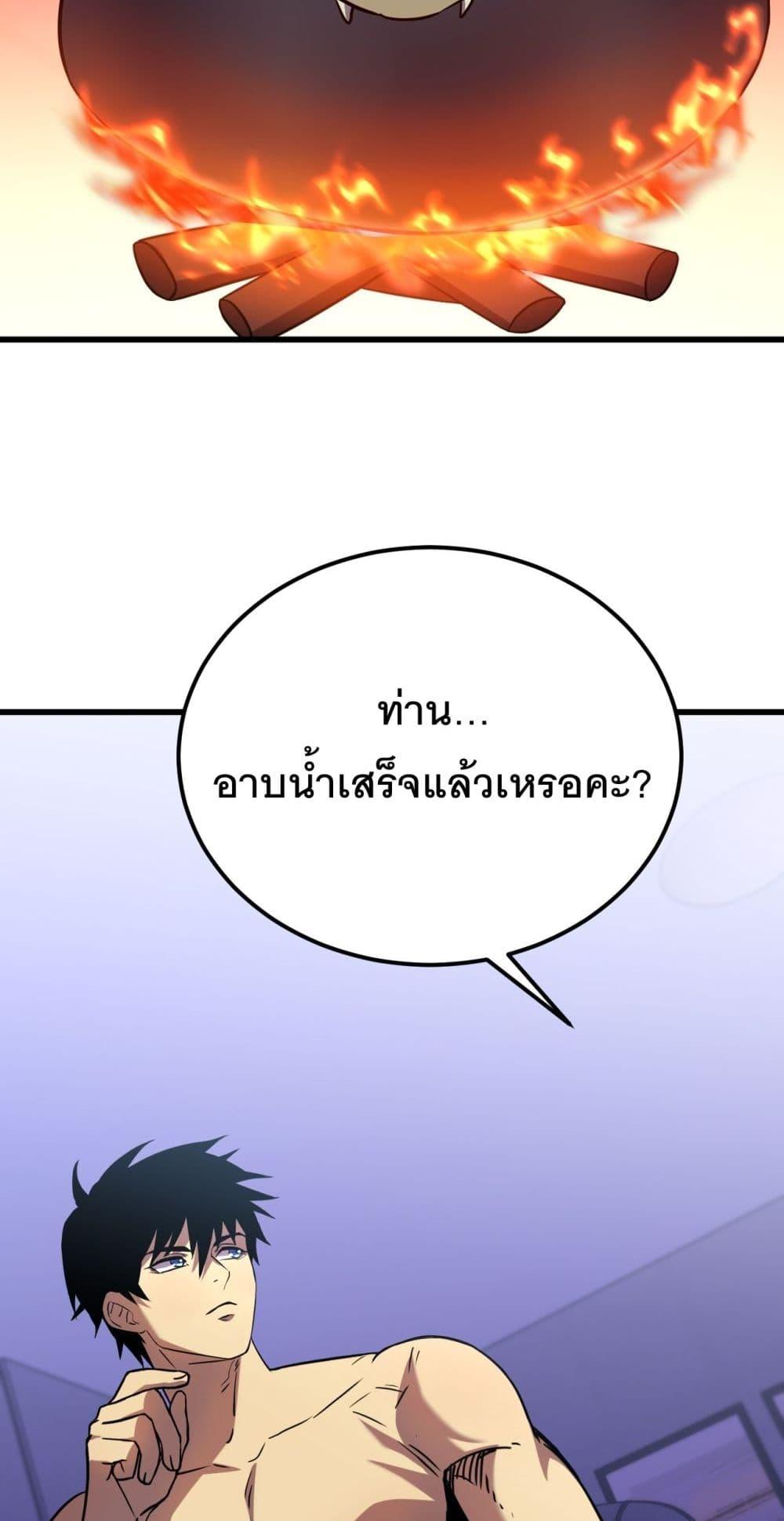 Manga-lc-com อ่านมังงะ อ่านการ์ตูน ออนไลน์ ฟรี Gao Wu Landing in the next 10,000 years ตอนที่ 1 2 3 4 5 6 7 8 9 10 11 12 13 14 ฟรี ไม่มีโฆษณา Manga-lc - อ่าน มังงะ อ่าน การ์ตูน ออนไลน์ อ่านมังงะ ฟรี