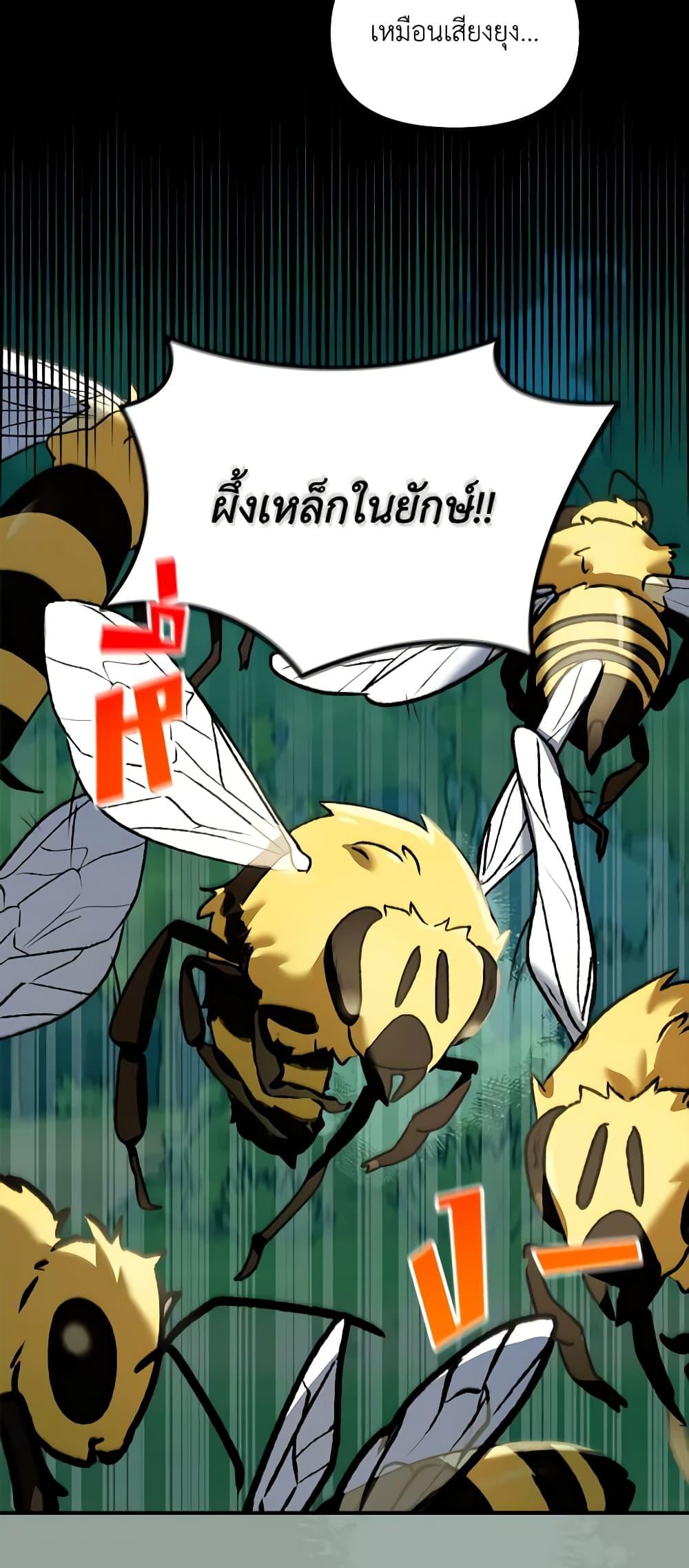 Manga-lc-com อ่านมังงะ อ่านการ์ตูน ออนไลน์ ฟรี I’d Rather Abandon You Than Be Abandoned ตอนที่ 1 2 3 4 5 6 7 8 9 10 11 12 13 14 ฟรี ไม่มีโฆษณา Manga-lc - อ่าน มังงะ อ่าน การ์ตูน ออนไลน์ อ่านมังงะ ฟรี