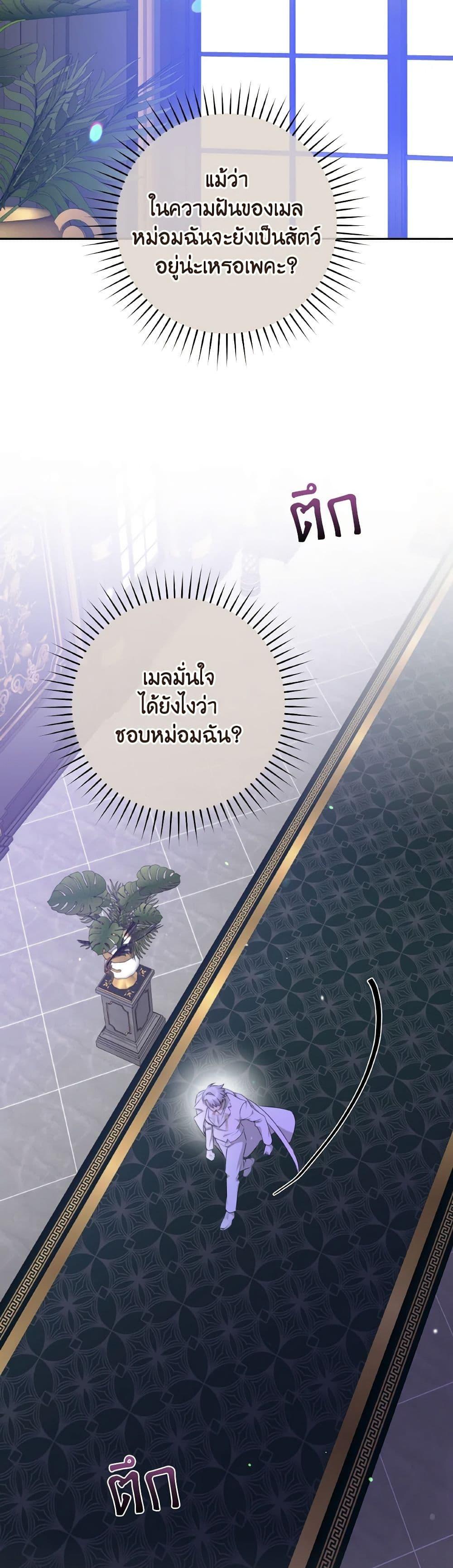 Manga-lc-com อ่านมังงะ อ่านการ์ตูน ออนไลน์ ฟรี A Dream Escape ตอนที่ 1 2 3 4 5 6 7 8 9 10 11 12 13 14 ฟรี ไม่มีโฆษณา Manga-lc - อ่าน มังงะ อ่าน การ์ตูน ออนไลน์ อ่านมังงะ ฟรี
