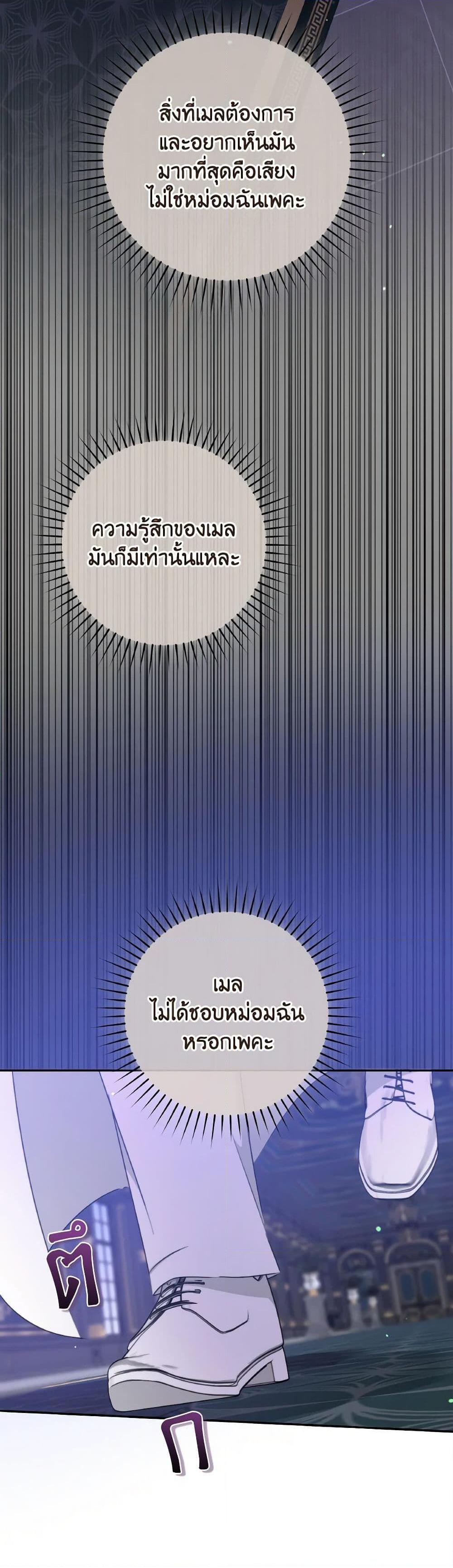 Manga-lc-com อ่านมังงะ อ่านการ์ตูน ออนไลน์ ฟรี A Dream Escape ตอนที่ 1 2 3 4 5 6 7 8 9 10 11 12 13 14 ฟรี ไม่มีโฆษณา Manga-lc - อ่าน มังงะ อ่าน การ์ตูน ออนไลน์ อ่านมังงะ ฟรี