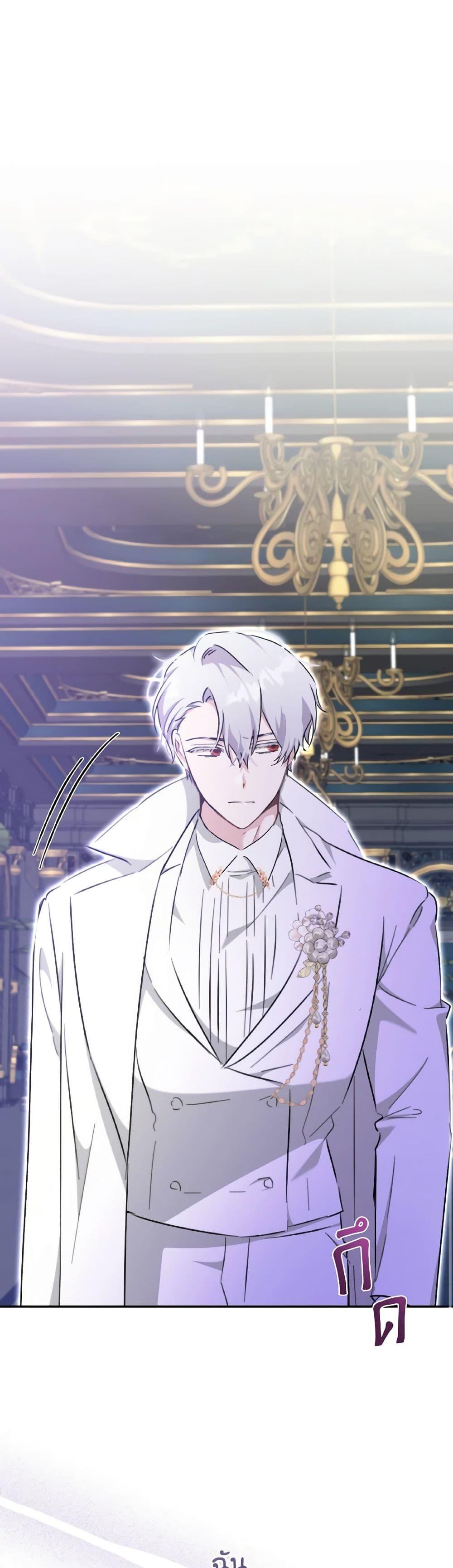 Manga-lc-com อ่านมังงะ อ่านการ์ตูน ออนไลน์ ฟรี A Dream Escape ตอนที่ 1 2 3 4 5 6 7 8 9 10 11 12 13 14 ฟรี ไม่มีโฆษณา Manga-lc - อ่าน มังงะ อ่าน การ์ตูน ออนไลน์ อ่านมังงะ ฟรี