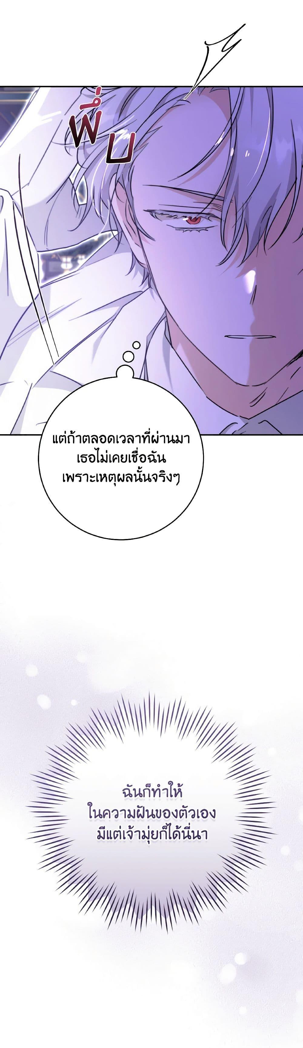 Manga-lc-com อ่านมังงะ อ่านการ์ตูน ออนไลน์ ฟรี A Dream Escape ตอนที่ 1 2 3 4 5 6 7 8 9 10 11 12 13 14 ฟรี ไม่มีโฆษณา Manga-lc - อ่าน มังงะ อ่าน การ์ตูน ออนไลน์ อ่านมังงะ ฟรี