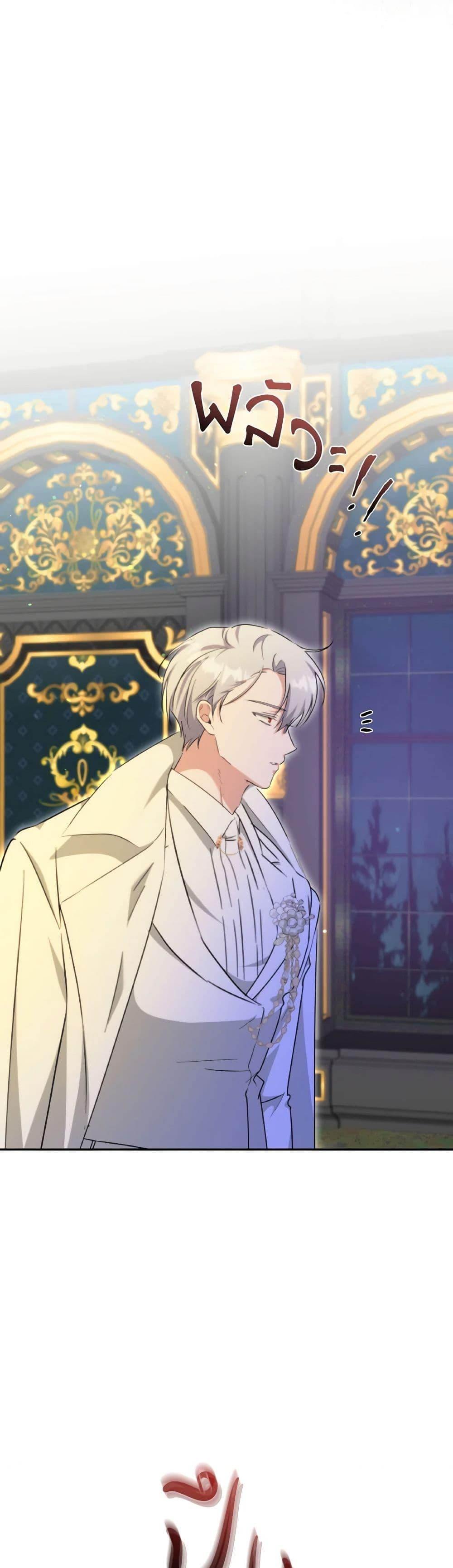 Manga-lc-com อ่านมังงะ อ่านการ์ตูน ออนไลน์ ฟรี A Dream Escape ตอนที่ 1 2 3 4 5 6 7 8 9 10 11 12 13 14 ฟรี ไม่มีโฆษณา Manga-lc - อ่าน มังงะ อ่าน การ์ตูน ออนไลน์ อ่านมังงะ ฟรี