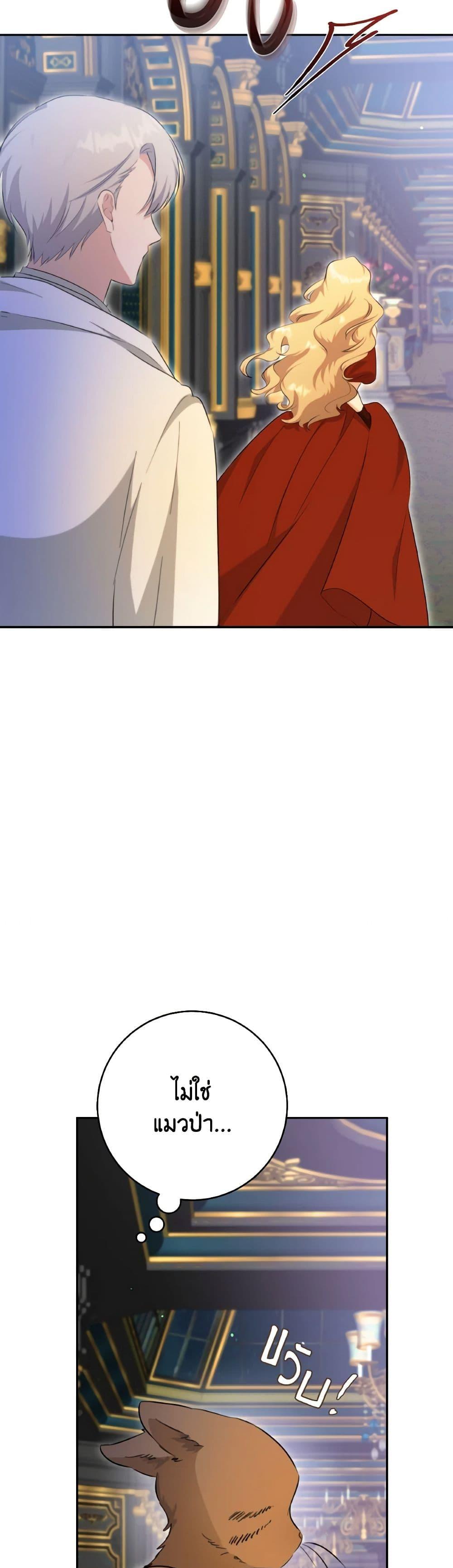 Manga-lc-com อ่านมังงะ อ่านการ์ตูน ออนไลน์ ฟรี A Dream Escape ตอนที่ 1 2 3 4 5 6 7 8 9 10 11 12 13 14 ฟรี ไม่มีโฆษณา Manga-lc - อ่าน มังงะ อ่าน การ์ตูน ออนไลน์ อ่านมังงะ ฟรี