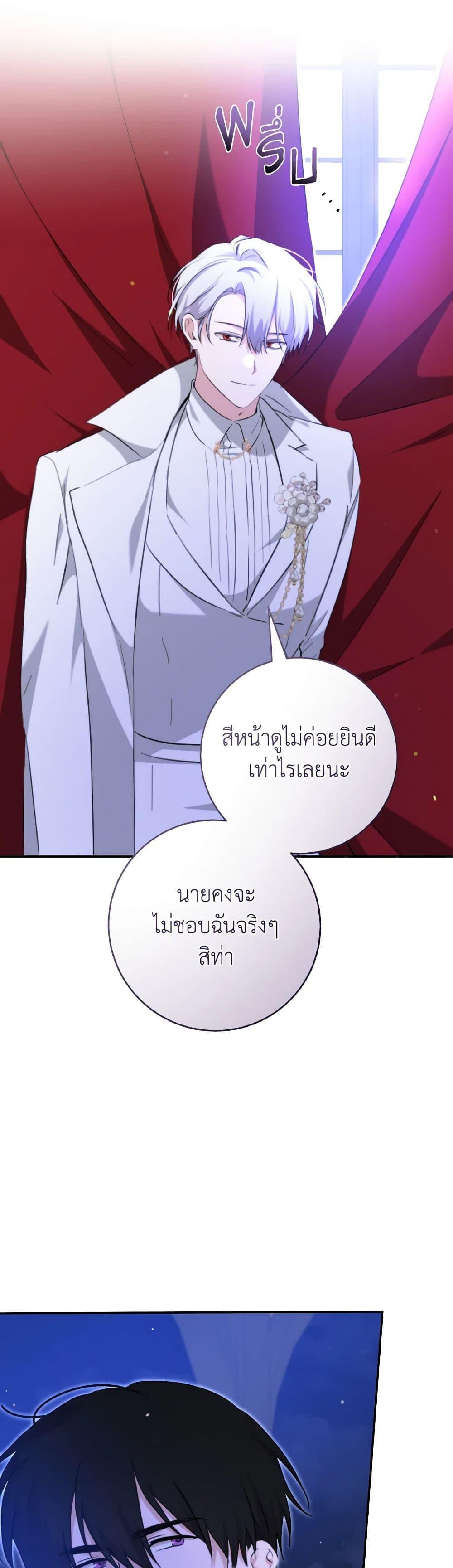 Manga-lc-com อ่านมังงะ อ่านการ์ตูน ออนไลน์ ฟรี A Dream Escape ตอนที่ 1 2 3 4 5 6 7 8 9 10 11 12 13 14 ฟรี ไม่มีโฆษณา Manga-lc - อ่าน มังงะ อ่าน การ์ตูน ออนไลน์ อ่านมังงะ ฟรี