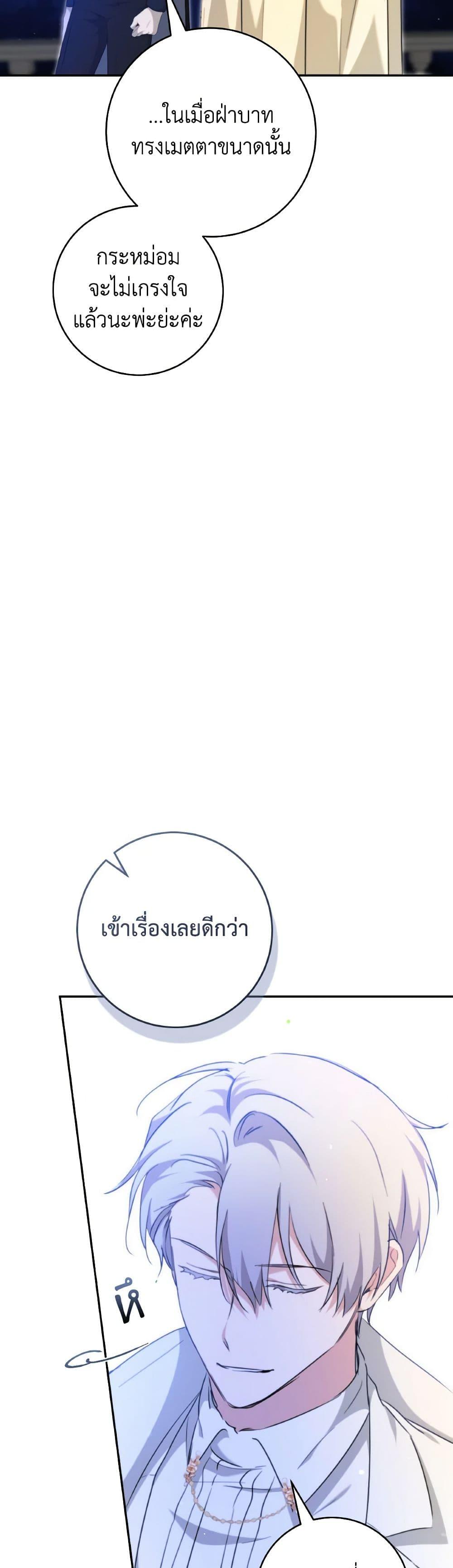 Manga-lc-com อ่านมังงะ อ่านการ์ตูน ออนไลน์ ฟรี A Dream Escape ตอนที่ 1 2 3 4 5 6 7 8 9 10 11 12 13 14 ฟรี ไม่มีโฆษณา Manga-lc - อ่าน มังงะ อ่าน การ์ตูน ออนไลน์ อ่านมังงะ ฟรี