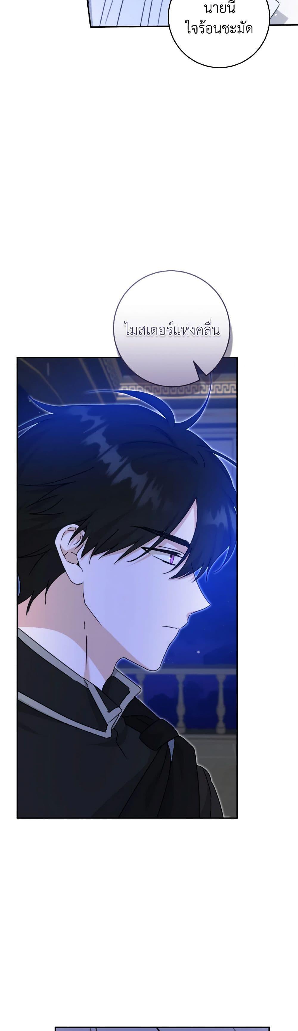 Manga-lc-com อ่านมังงะ อ่านการ์ตูน ออนไลน์ ฟรี A Dream Escape ตอนที่ 1 2 3 4 5 6 7 8 9 10 11 12 13 14 ฟรี ไม่มีโฆษณา Manga-lc - อ่าน มังงะ อ่าน การ์ตูน ออนไลน์ อ่านมังงะ ฟรี