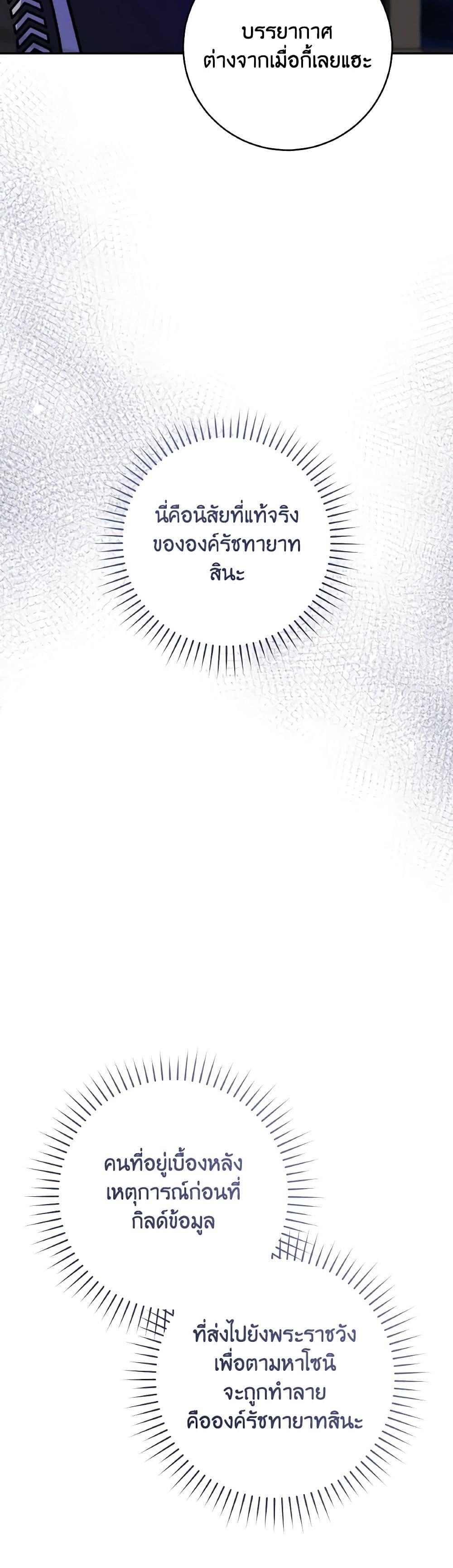 Manga-lc-com อ่านมังงะ อ่านการ์ตูน ออนไลน์ ฟรี A Dream Escape ตอนที่ 1 2 3 4 5 6 7 8 9 10 11 12 13 14 ฟรี ไม่มีโฆษณา Manga-lc - อ่าน มังงะ อ่าน การ์ตูน ออนไลน์ อ่านมังงะ ฟรี