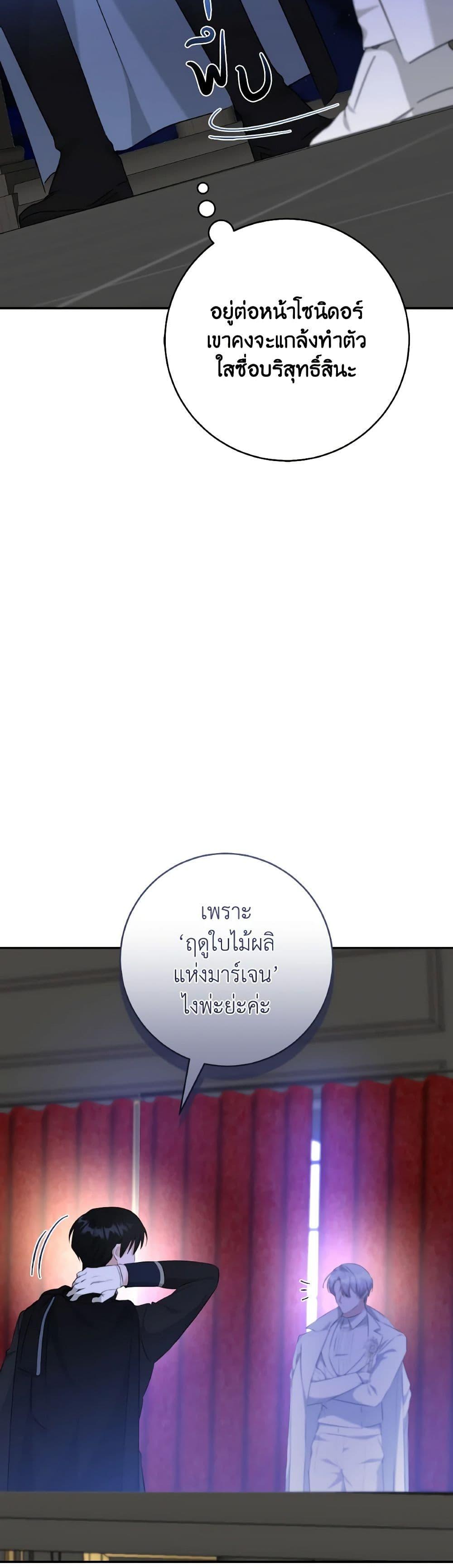 Manga-lc-com อ่านมังงะ อ่านการ์ตูน ออนไลน์ ฟรี A Dream Escape ตอนที่ 1 2 3 4 5 6 7 8 9 10 11 12 13 14 ฟรี ไม่มีโฆษณา Manga-lc - อ่าน มังงะ อ่าน การ์ตูน ออนไลน์ อ่านมังงะ ฟรี