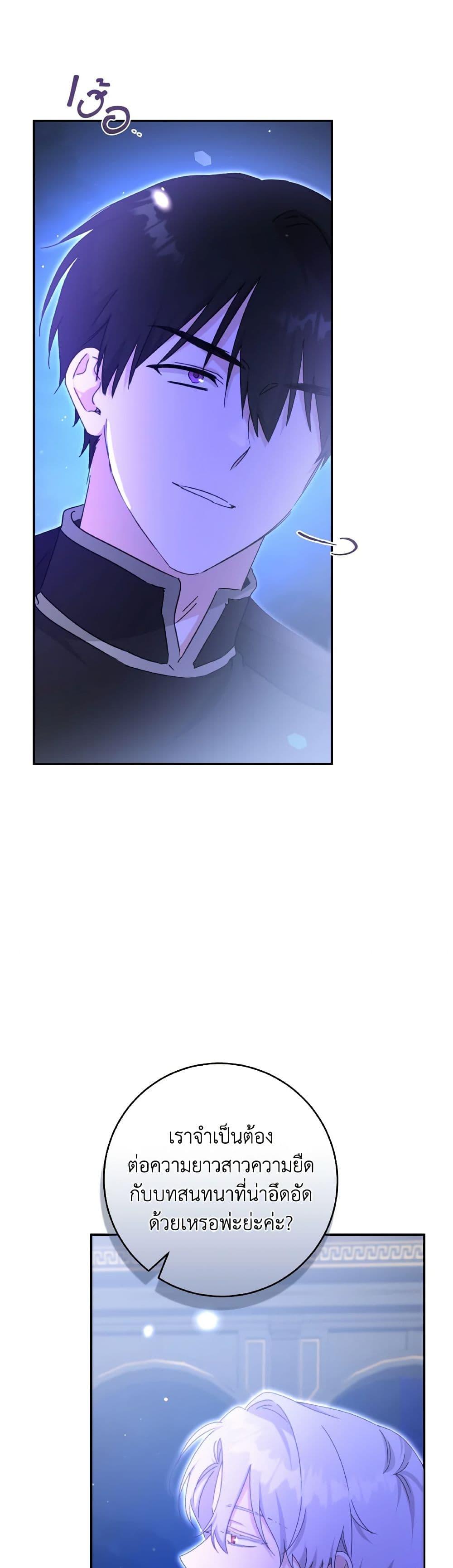 Manga-lc-com อ่านมังงะ อ่านการ์ตูน ออนไลน์ ฟรี A Dream Escape ตอนที่ 1 2 3 4 5 6 7 8 9 10 11 12 13 14 ฟรี ไม่มีโฆษณา Manga-lc - อ่าน มังงะ อ่าน การ์ตูน ออนไลน์ อ่านมังงะ ฟรี