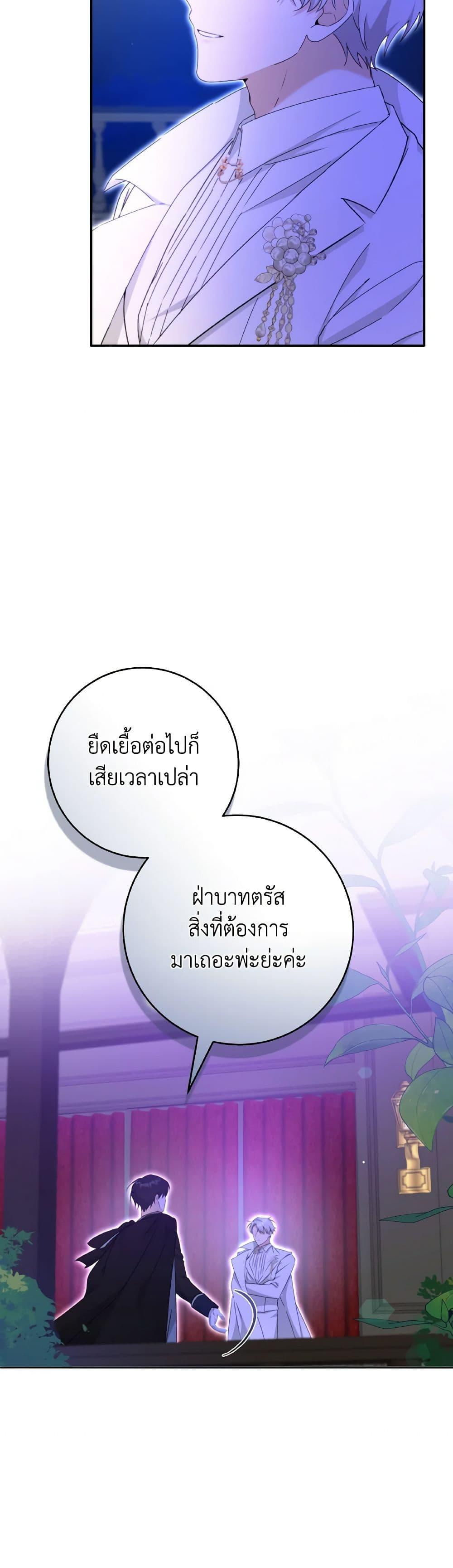 Manga-lc-com อ่านมังงะ อ่านการ์ตูน ออนไลน์ ฟรี A Dream Escape ตอนที่ 1 2 3 4 5 6 7 8 9 10 11 12 13 14 ฟรี ไม่มีโฆษณา Manga-lc - อ่าน มังงะ อ่าน การ์ตูน ออนไลน์ อ่านมังงะ ฟรี