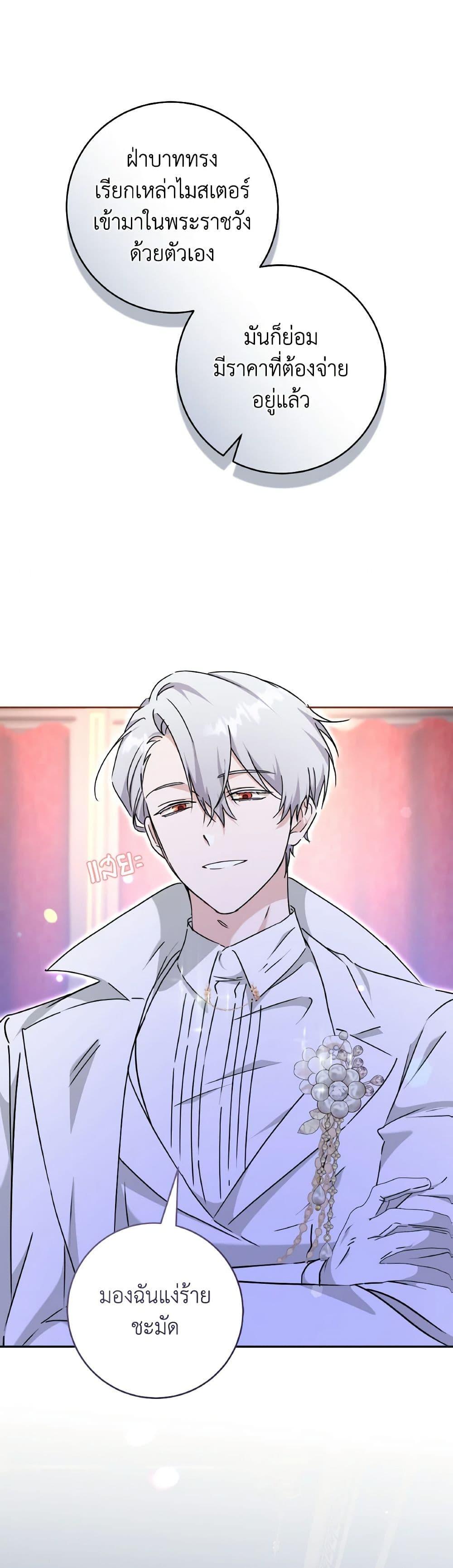 Manga-lc-com อ่านมังงะ อ่านการ์ตูน ออนไลน์ ฟรี A Dream Escape ตอนที่ 1 2 3 4 5 6 7 8 9 10 11 12 13 14 ฟรี ไม่มีโฆษณา Manga-lc - อ่าน มังงะ อ่าน การ์ตูน ออนไลน์ อ่านมังงะ ฟรี