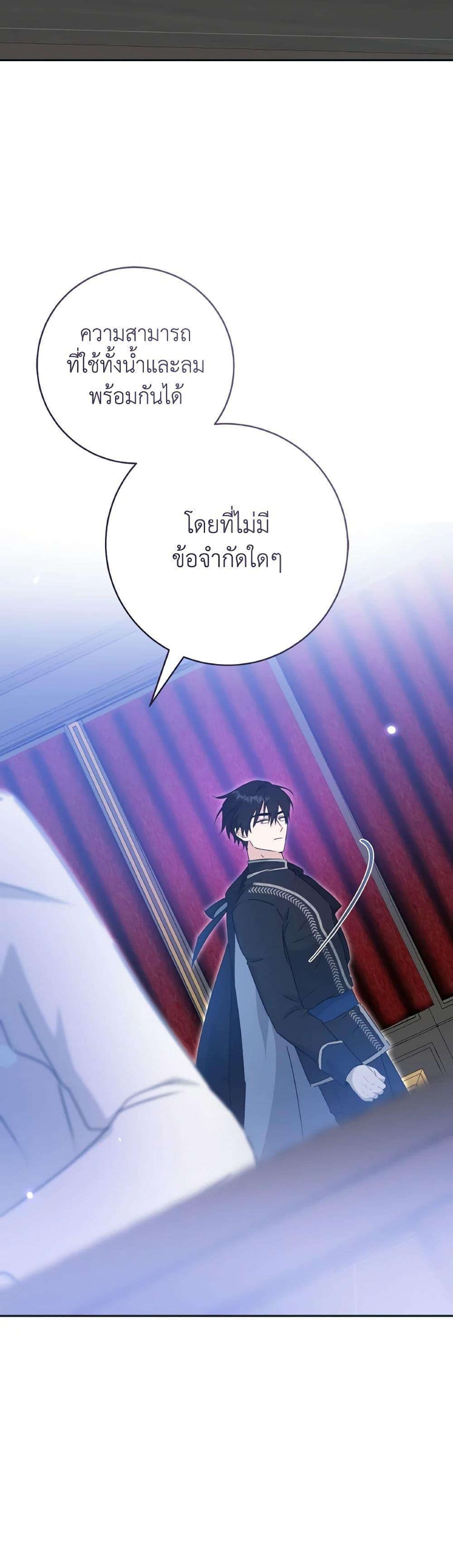 Manga-lc-com อ่านมังงะ อ่านการ์ตูน ออนไลน์ ฟรี A Dream Escape ตอนที่ 1 2 3 4 5 6 7 8 9 10 11 12 13 14 ฟรี ไม่มีโฆษณา Manga-lc - อ่าน มังงะ อ่าน การ์ตูน ออนไลน์ อ่านมังงะ ฟรี