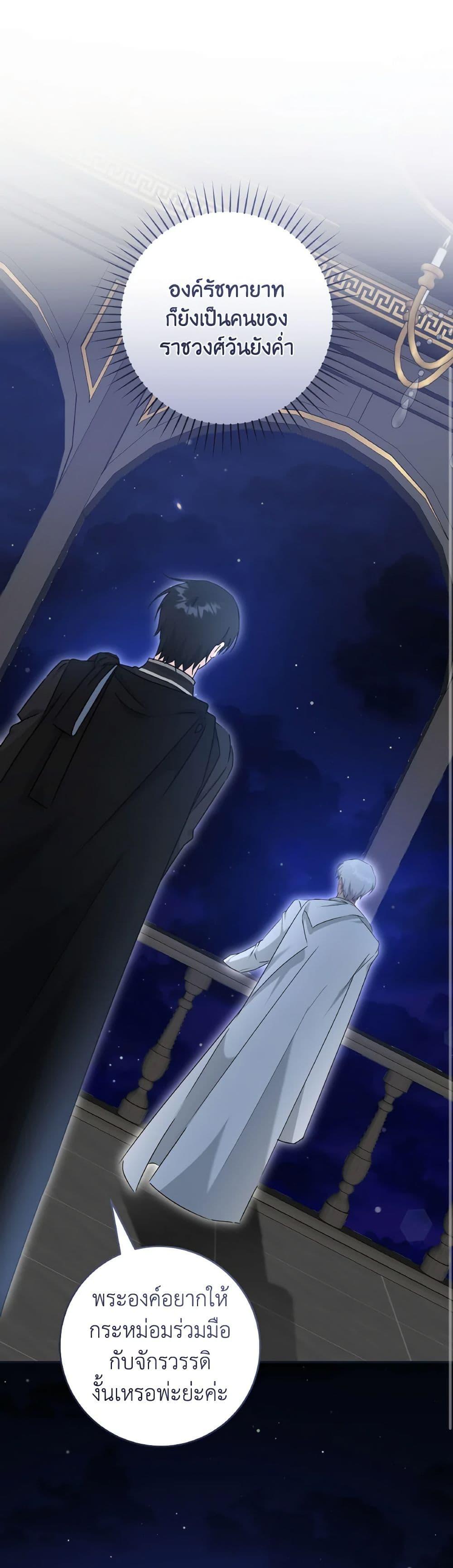 Manga-lc-com อ่านมังงะ อ่านการ์ตูน ออนไลน์ ฟรี A Dream Escape ตอนที่ 1 2 3 4 5 6 7 8 9 10 11 12 13 14 ฟรี ไม่มีโฆษณา Manga-lc - อ่าน มังงะ อ่าน การ์ตูน ออนไลน์ อ่านมังงะ ฟรี