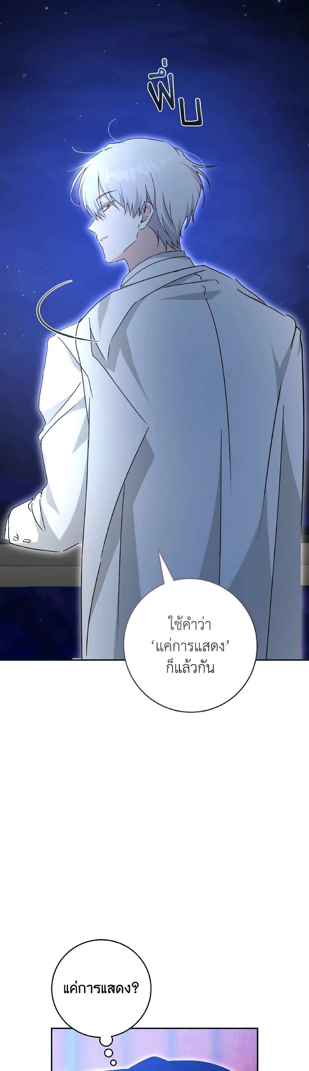Manga-lc-com อ่านมังงะ อ่านการ์ตูน ออนไลน์ ฟรี A Dream Escape ตอนที่ 1 2 3 4 5 6 7 8 9 10 11 12 13 14 ฟรี ไม่มีโฆษณา Manga-lc - อ่าน มังงะ อ่าน การ์ตูน ออนไลน์ อ่านมังงะ ฟรี