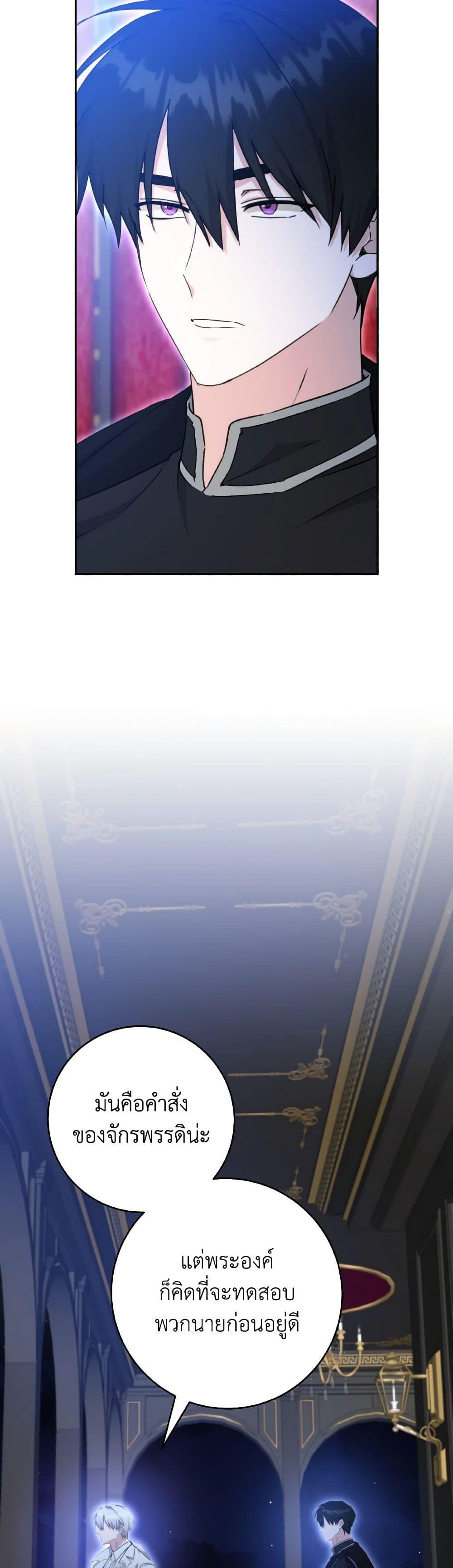 Manga-lc-com อ่านมังงะ อ่านการ์ตูน ออนไลน์ ฟรี A Dream Escape ตอนที่ 1 2 3 4 5 6 7 8 9 10 11 12 13 14 ฟรี ไม่มีโฆษณา Manga-lc - อ่าน มังงะ อ่าน การ์ตูน ออนไลน์ อ่านมังงะ ฟรี