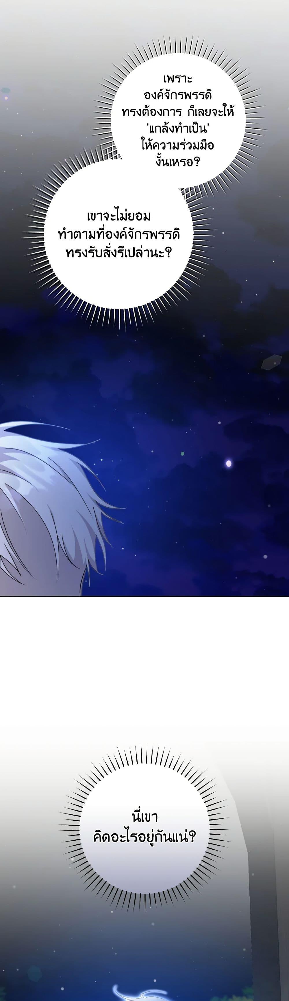 Manga-lc-com อ่านมังงะ อ่านการ์ตูน ออนไลน์ ฟรี A Dream Escape ตอนที่ 1 2 3 4 5 6 7 8 9 10 11 12 13 14 ฟรี ไม่มีโฆษณา Manga-lc - อ่าน มังงะ อ่าน การ์ตูน ออนไลน์ อ่านมังงะ ฟรี