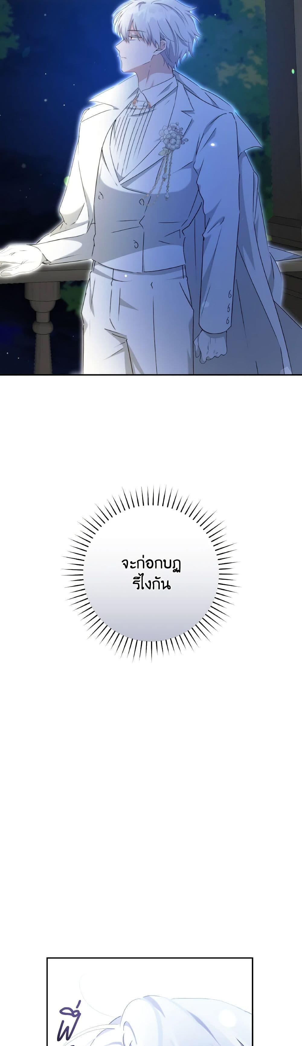 Manga-lc-com อ่านมังงะ อ่านการ์ตูน ออนไลน์ ฟรี A Dream Escape ตอนที่ 1 2 3 4 5 6 7 8 9 10 11 12 13 14 ฟรี ไม่มีโฆษณา Manga-lc - อ่าน มังงะ อ่าน การ์ตูน ออนไลน์ อ่านมังงะ ฟรี