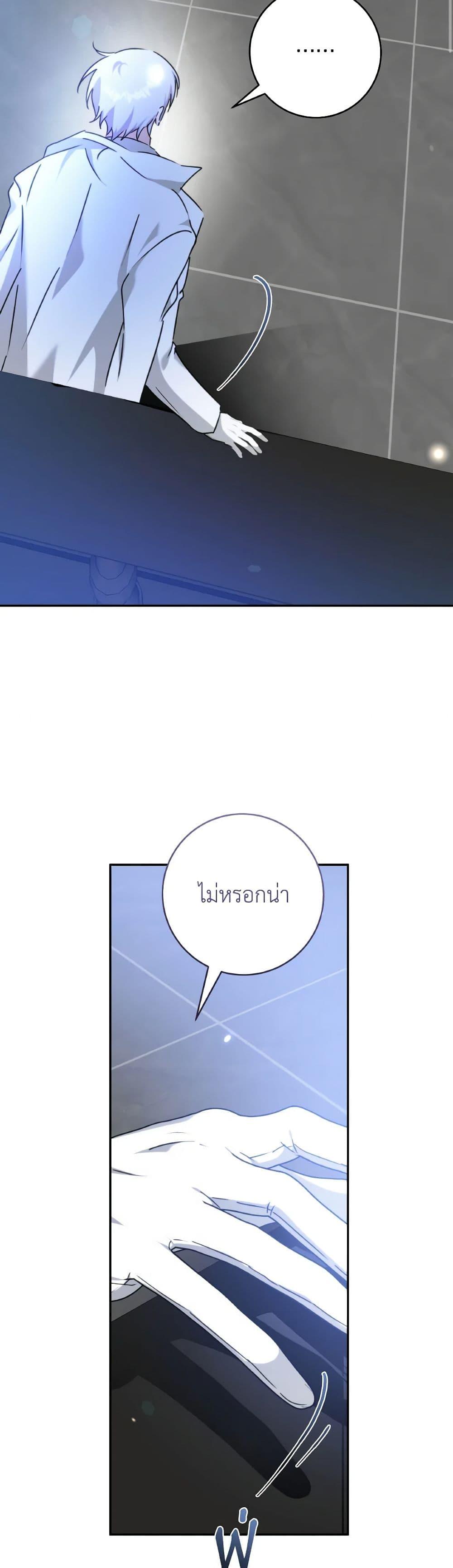 Manga-lc-com อ่านมังงะ อ่านการ์ตูน ออนไลน์ ฟรี A Dream Escape ตอนที่ 1 2 3 4 5 6 7 8 9 10 11 12 13 14 ฟรี ไม่มีโฆษณา Manga-lc - อ่าน มังงะ อ่าน การ์ตูน ออนไลน์ อ่านมังงะ ฟรี