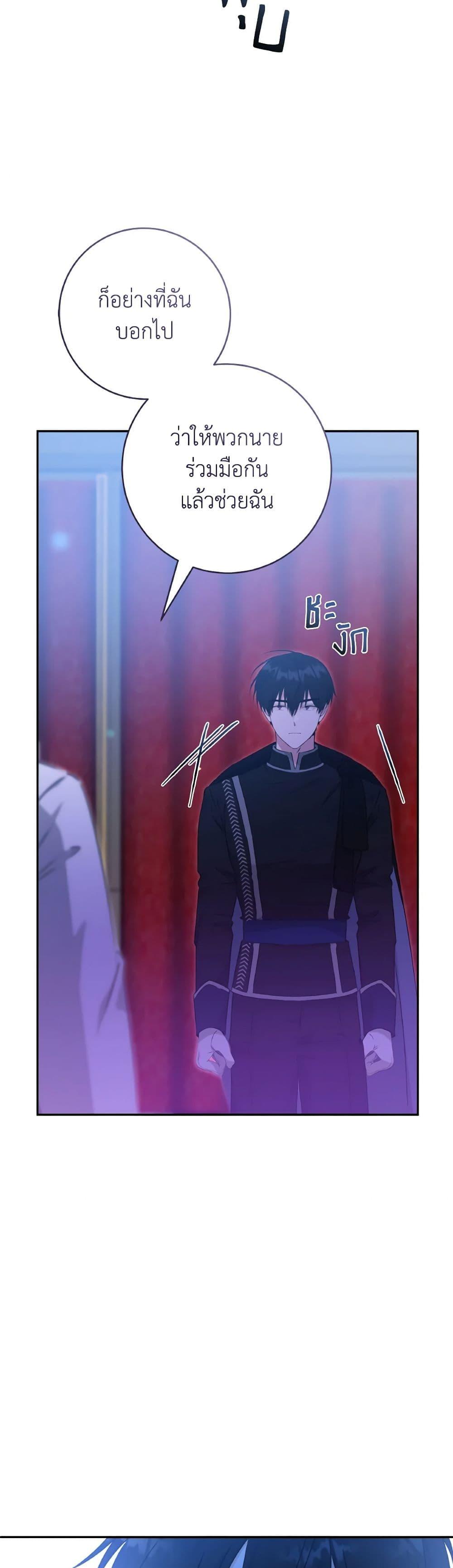 Manga-lc-com อ่านมังงะ อ่านการ์ตูน ออนไลน์ ฟรี A Dream Escape ตอนที่ 1 2 3 4 5 6 7 8 9 10 11 12 13 14 ฟรี ไม่มีโฆษณา Manga-lc - อ่าน มังงะ อ่าน การ์ตูน ออนไลน์ อ่านมังงะ ฟรี