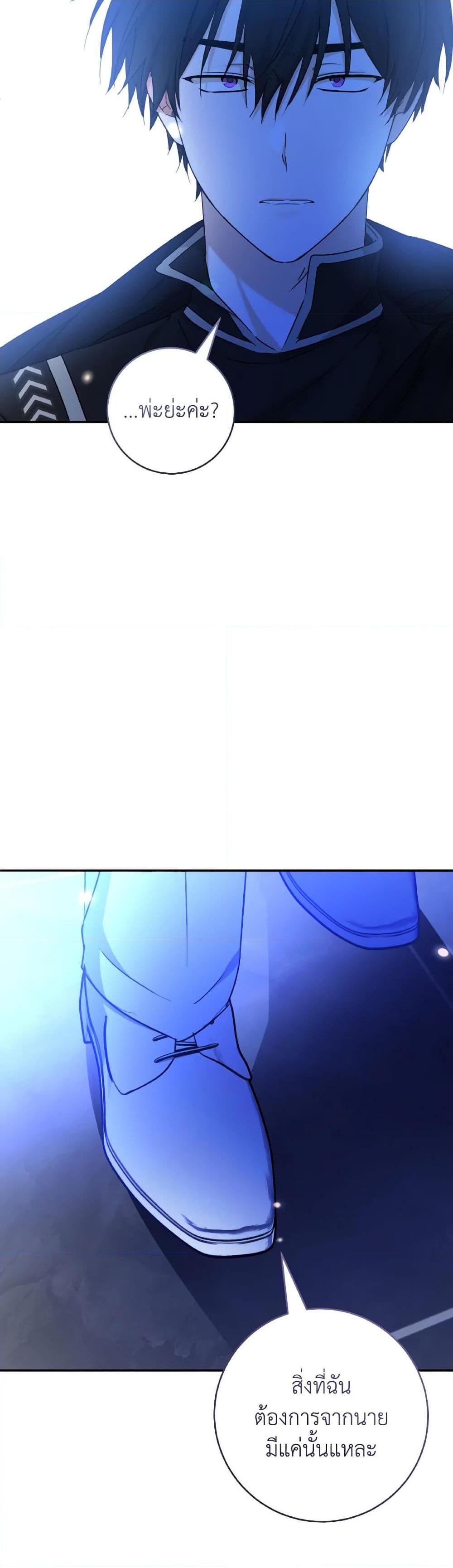 Manga-lc-com อ่านมังงะ อ่านการ์ตูน ออนไลน์ ฟรี A Dream Escape ตอนที่ 1 2 3 4 5 6 7 8 9 10 11 12 13 14 ฟรี ไม่มีโฆษณา Manga-lc - อ่าน มังงะ อ่าน การ์ตูน ออนไลน์ อ่านมังงะ ฟรี