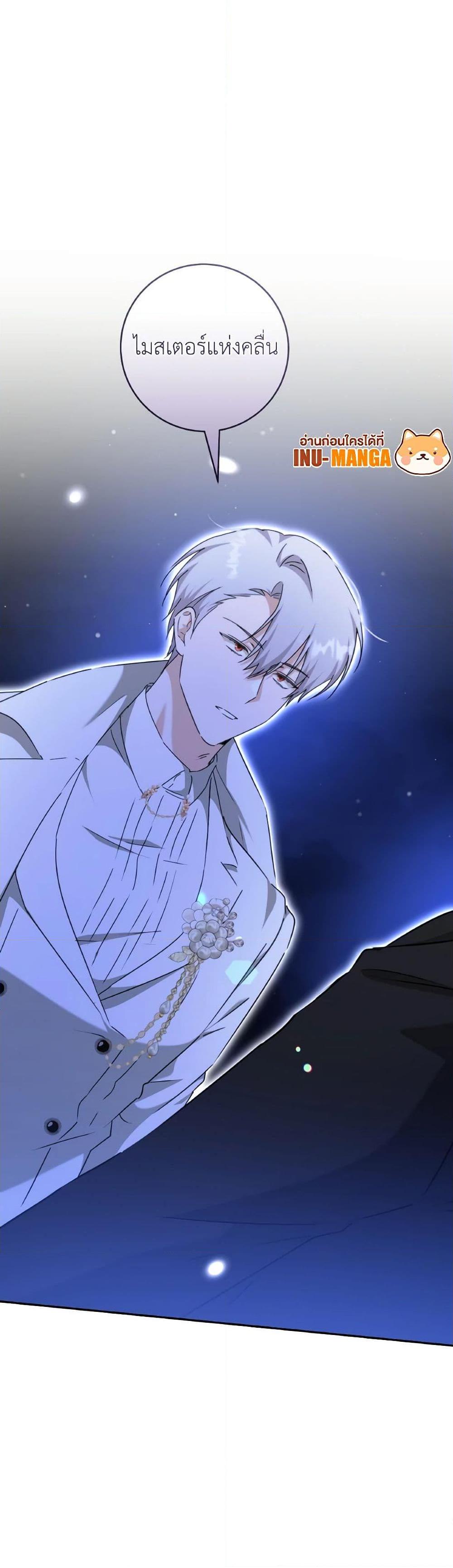 Manga-lc-com อ่านมังงะ อ่านการ์ตูน ออนไลน์ ฟรี A Dream Escape ตอนที่ 1 2 3 4 5 6 7 8 9 10 11 12 13 14 ฟรี ไม่มีโฆษณา Manga-lc - อ่าน มังงะ อ่าน การ์ตูน ออนไลน์ อ่านมังงะ ฟรี