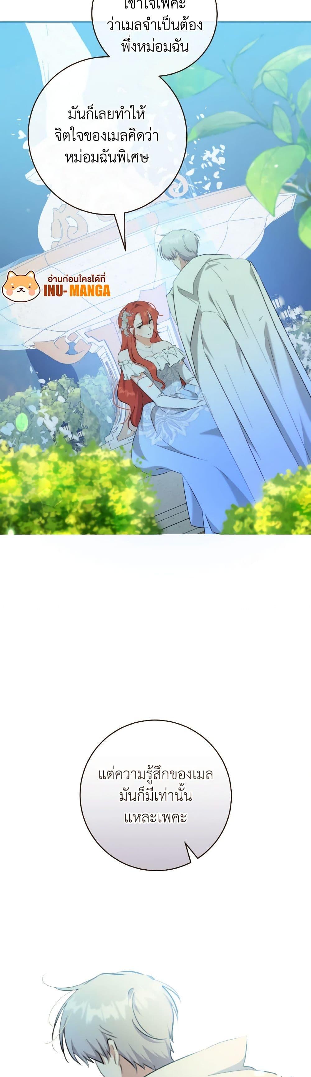 Manga-lc-com อ่านมังงะ อ่านการ์ตูน ออนไลน์ ฟรี A Dream Escape ตอนที่ 1 2 3 4 5 6 7 8 9 10 11 12 13 14 ฟรี ไม่มีโฆษณา Manga-lc - อ่าน มังงะ อ่าน การ์ตูน ออนไลน์ อ่านมังงะ ฟรี