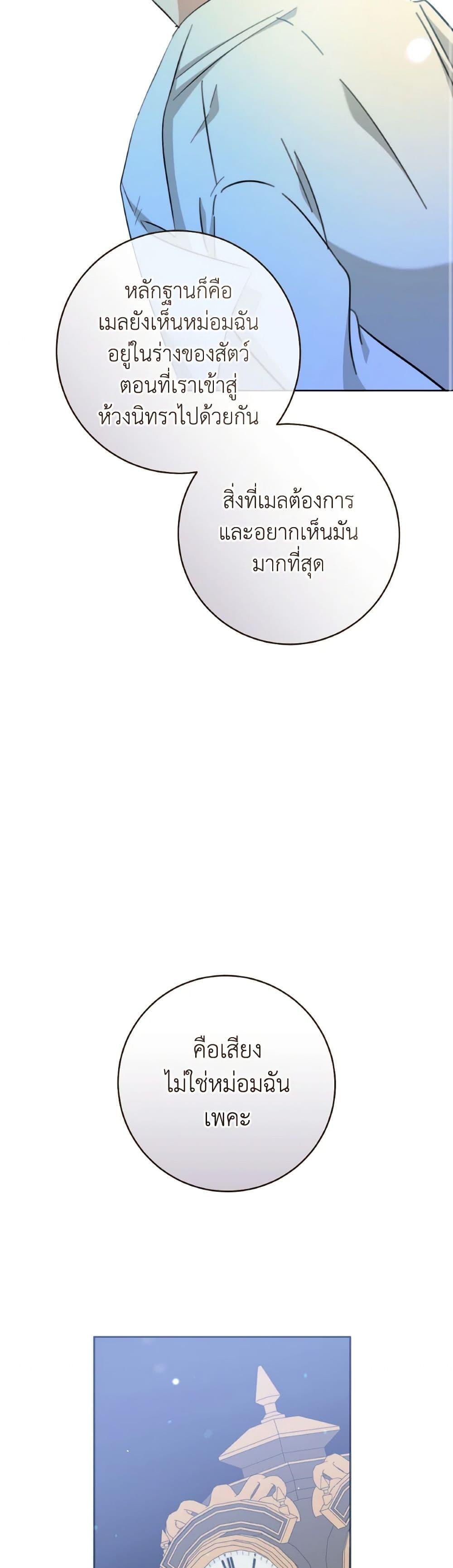 Manga-lc-com อ่านมังงะ อ่านการ์ตูน ออนไลน์ ฟรี A Dream Escape ตอนที่ 1 2 3 4 5 6 7 8 9 10 11 12 13 14 ฟรี ไม่มีโฆษณา Manga-lc - อ่าน มังงะ อ่าน การ์ตูน ออนไลน์ อ่านมังงะ ฟรี