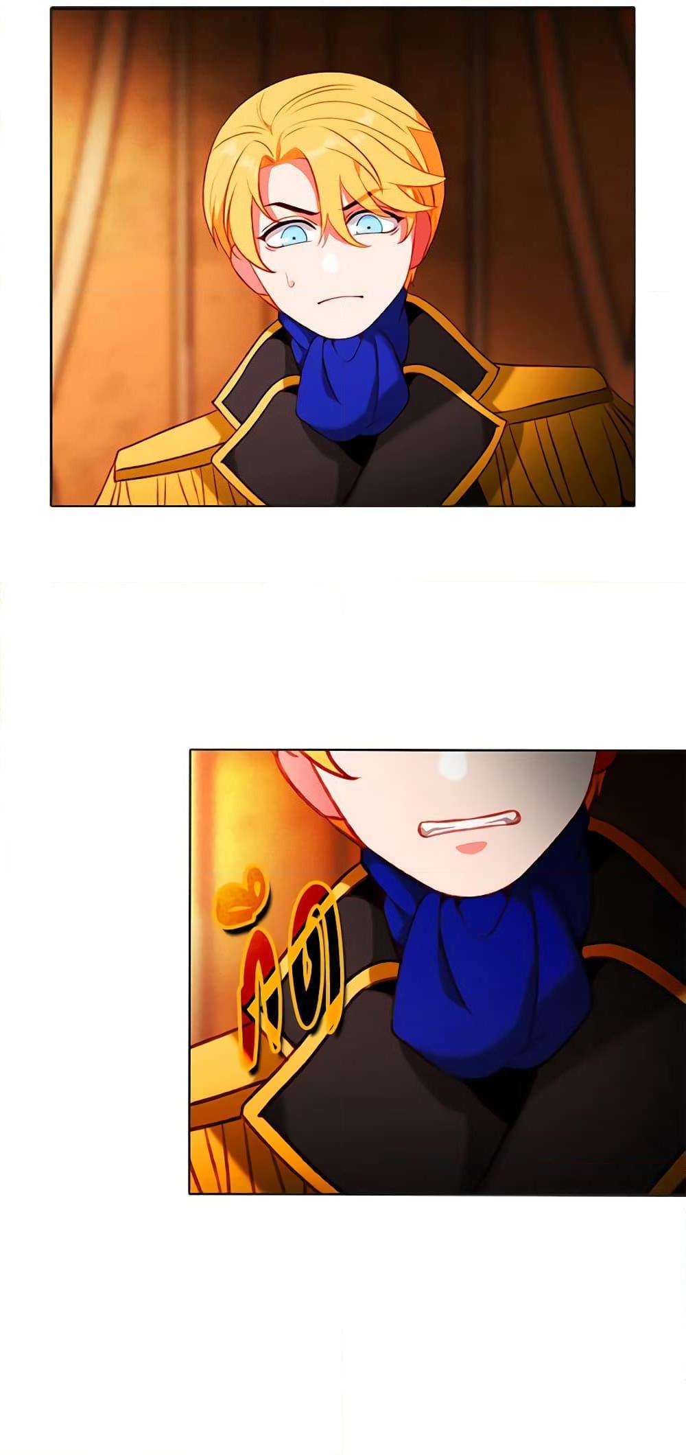 Manga-lc-com อ่านมังงะ อ่านการ์ตูน ออนไลน์ ฟรี Living as the Tyrant’s Older Sister ตอนที่ 1 2 3 4 5 6 7 8 9 10 11 12 13 14 ฟรี ไม่มีโฆษณา Manga-lc - อ่าน มังงะ อ่าน การ์ตูน ออนไลน์ อ่านมังงะ ฟรี