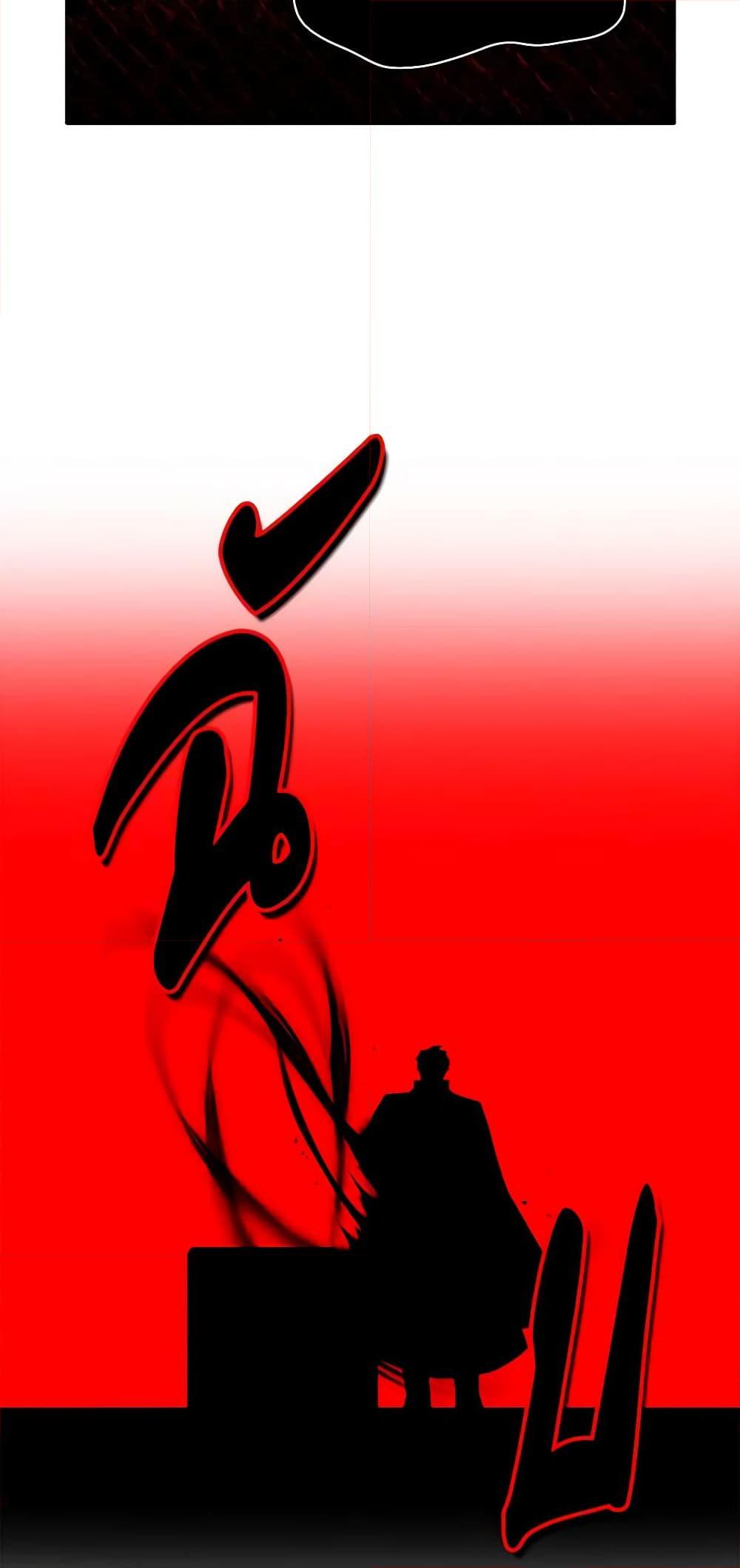 Manga-lc-com อ่านมังงะ อ่านการ์ตูน ออนไลน์ ฟรี Living as the Tyrant’s Older Sister ตอนที่ 1 2 3 4 5 6 7 8 9 10 11 12 13 14 ฟรี ไม่มีโฆษณา Manga-lc - อ่าน มังงะ อ่าน การ์ตูน ออนไลน์ อ่านมังงะ ฟรี