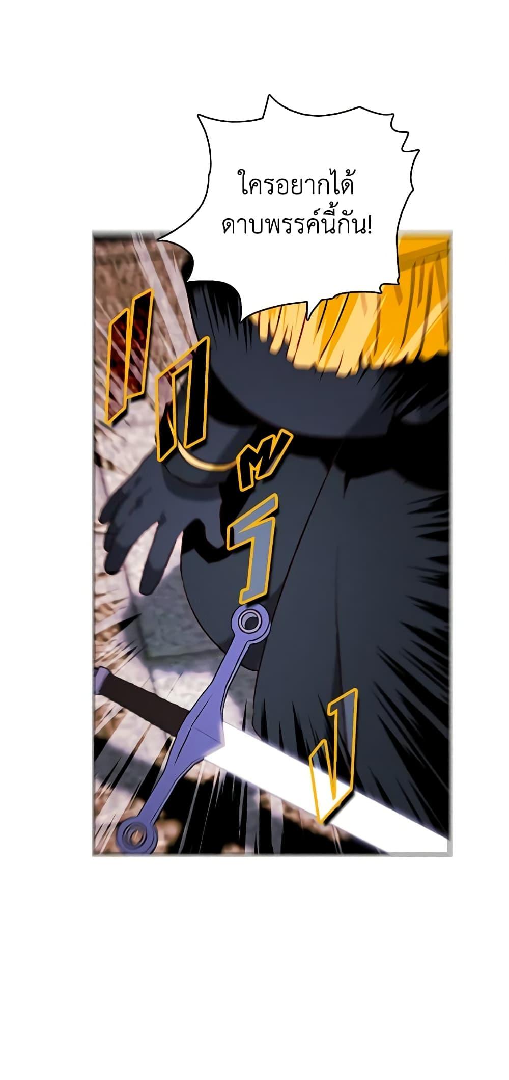 Manga-lc-com อ่านมังงะ อ่านการ์ตูน ออนไลน์ ฟรี Living as the Tyrant’s Older Sister ตอนที่ 1 2 3 4 5 6 7 8 9 10 11 12 13 14 ฟรี ไม่มีโฆษณา Manga-lc - อ่าน มังงะ อ่าน การ์ตูน ออนไลน์ อ่านมังงะ ฟรี