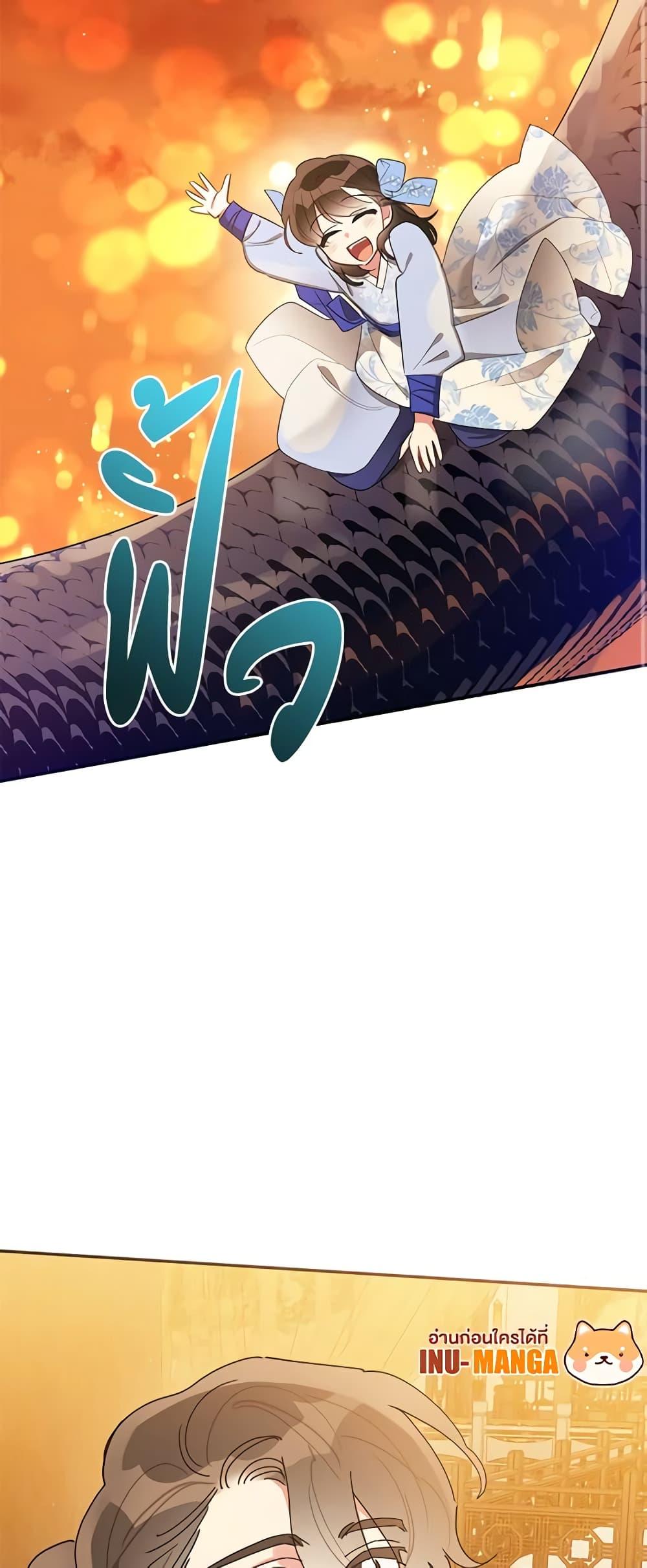 Manga-lc-com อ่านมังงะ อ่านการ์ตูน ออนไลน์ ฟรี Precious Daughter of the Greatest Martial Arts Villain ตอนที่ 1 2 3 4 5 6 7 8 9 10 11 12 13 14 ฟรี ไม่มีโฆษณา Manga-lc - อ่าน มังงะ อ่าน การ์ตูน ออนไลน์ อ่านมังงะ ฟรี